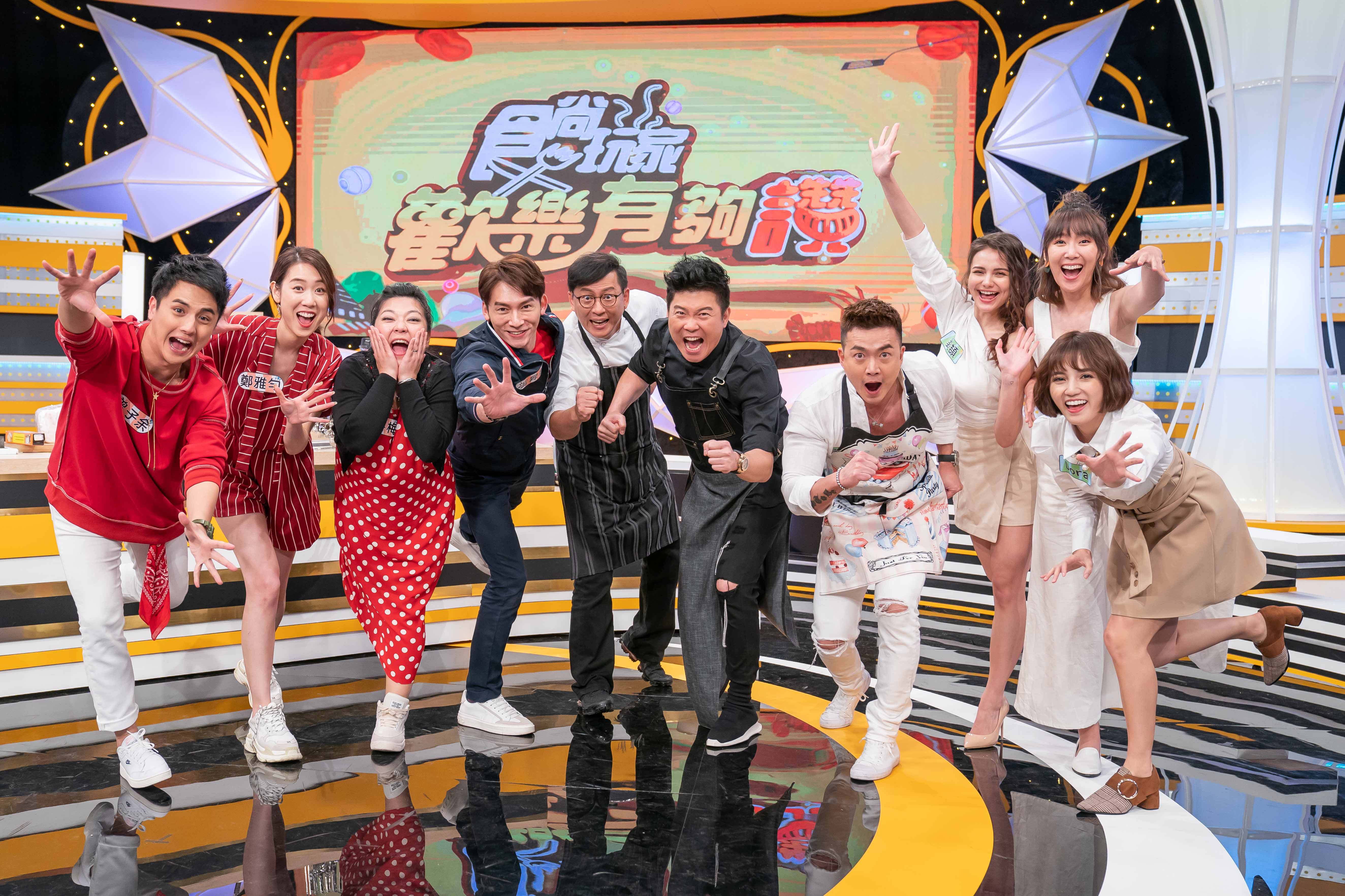 溫昇豪和李沛旭上TVBS歡樂台《食尚玩家-歡樂有夠讚》擔任隊長互相PK。（TVBS歡樂台）