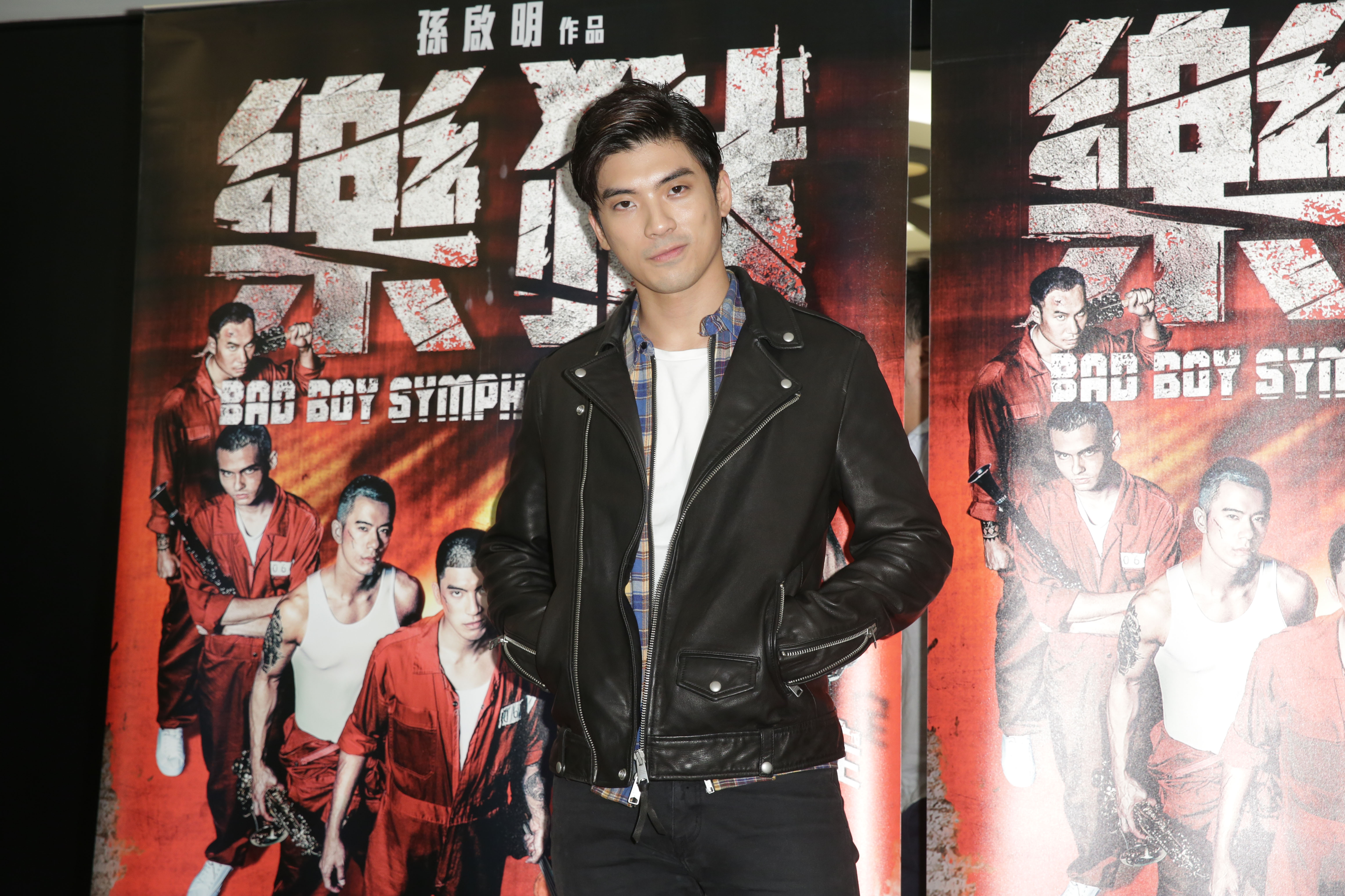 林哲熹片中有吃重的拉奏小提琴戲分，他大方應允電影票房破億就Live拉小提琴表演《流浪者之歌》。