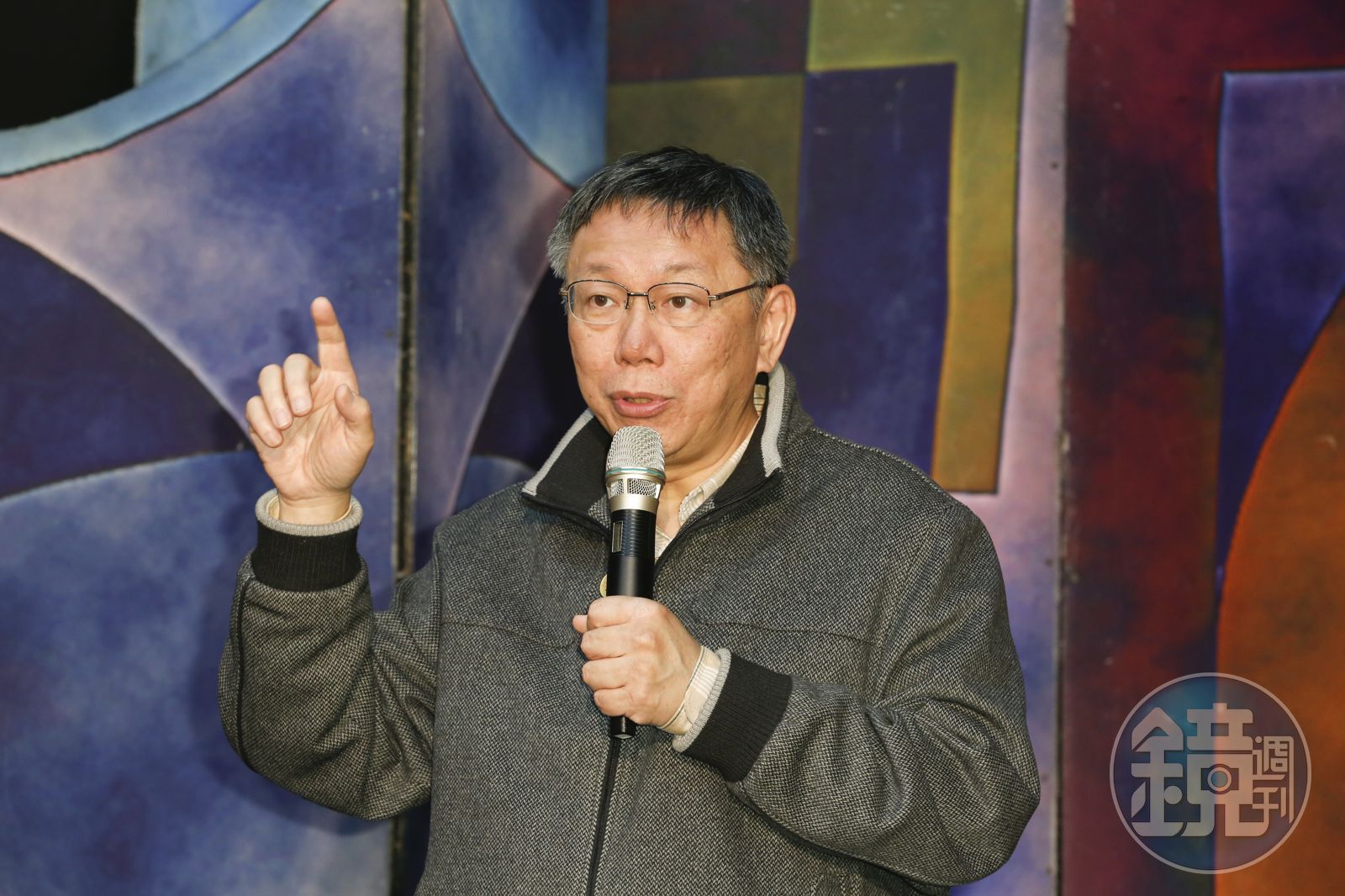 [黑特] 2018年時柯文哲還負債2000萬