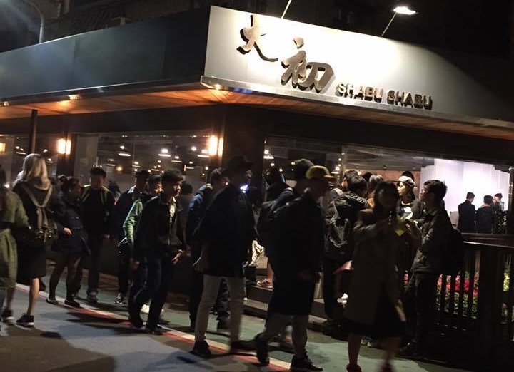 知名火鍋店「大初 SHABU SHABU」租約即將到期，在臉書po文預告「搬家」。（翻攝自大初臉書粉專）