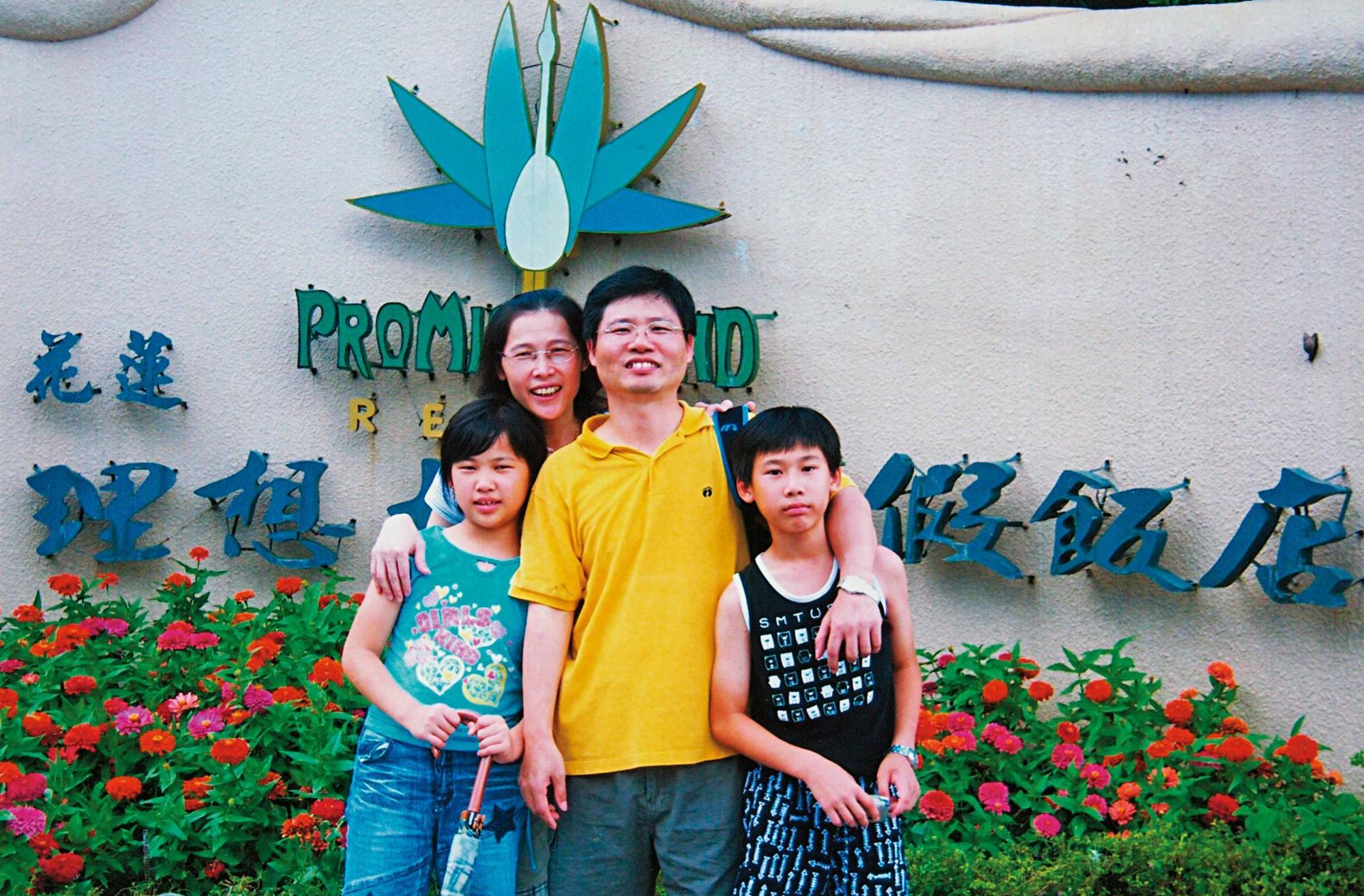 謝樹林雖然工作繁忙,無法參與2個孩子的許多活動,但與妻兒感情都相當好。(謝樹林提供)