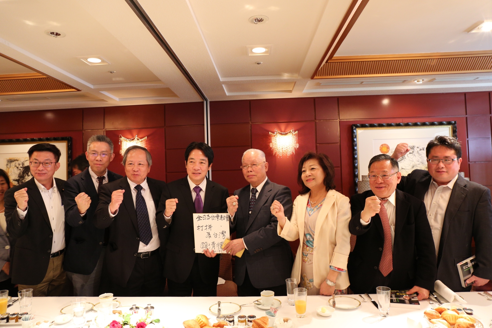 賴清德今（9日）早出席與旅日台僑的早餐會。（賴清德行動辦公室提供）