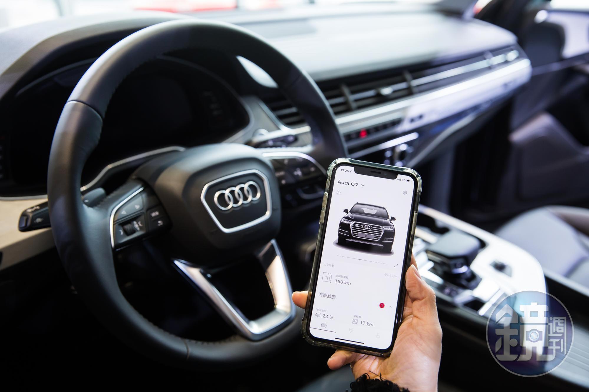 Audi全新年度新車全面提升科技配備。