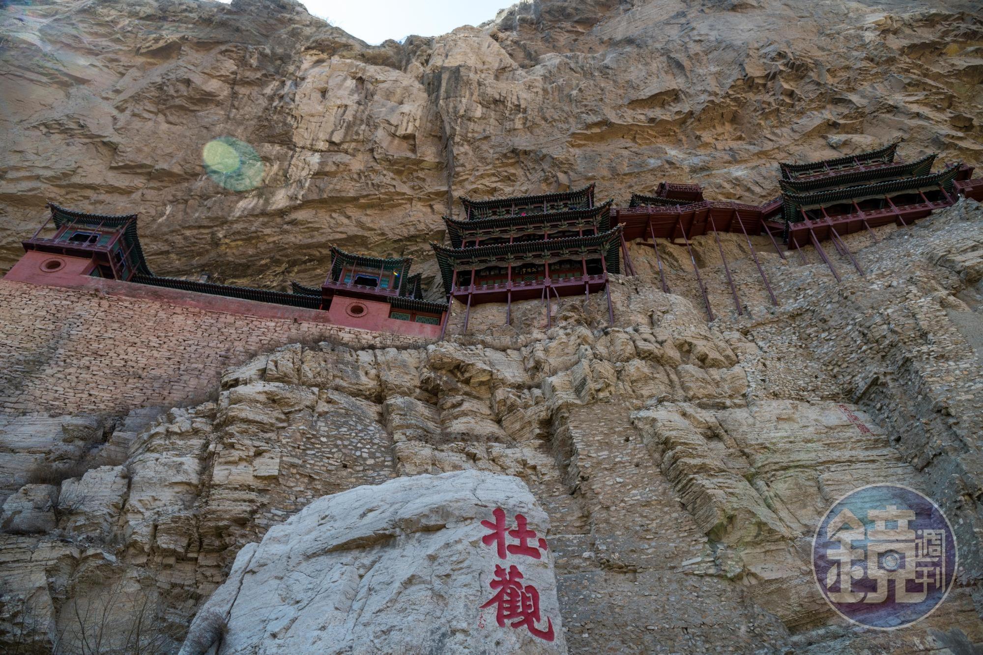 來過懸空寺的唐朝詩人李白，刻意在「壯」字多加一點，寓意「比壯觀再多一點」。 