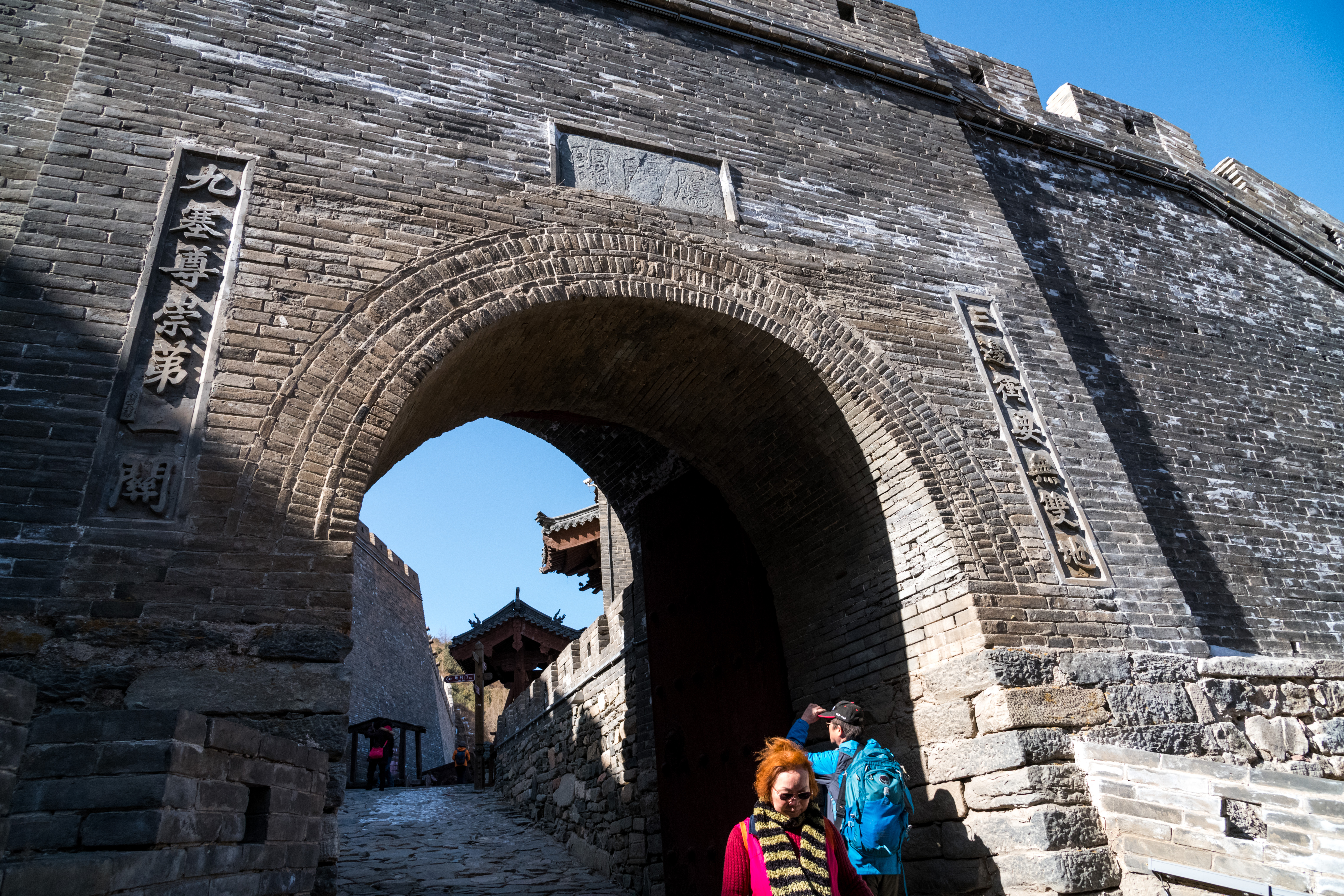 「天下九塞、雁門為首」，顯見雁門關的重要地位。