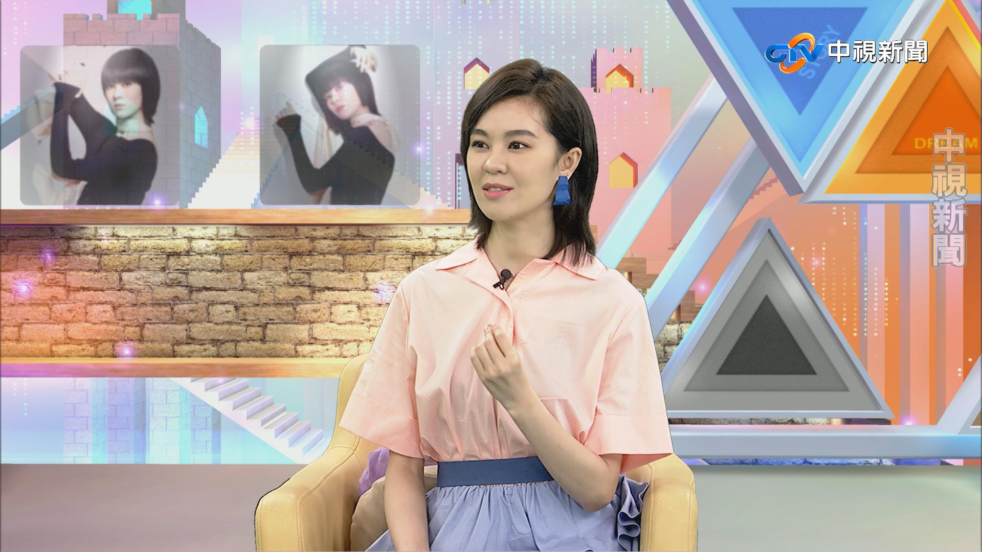 郁可唯日前上中視《改變的起點》自曝自己是個「麻煩」。（中視提供）