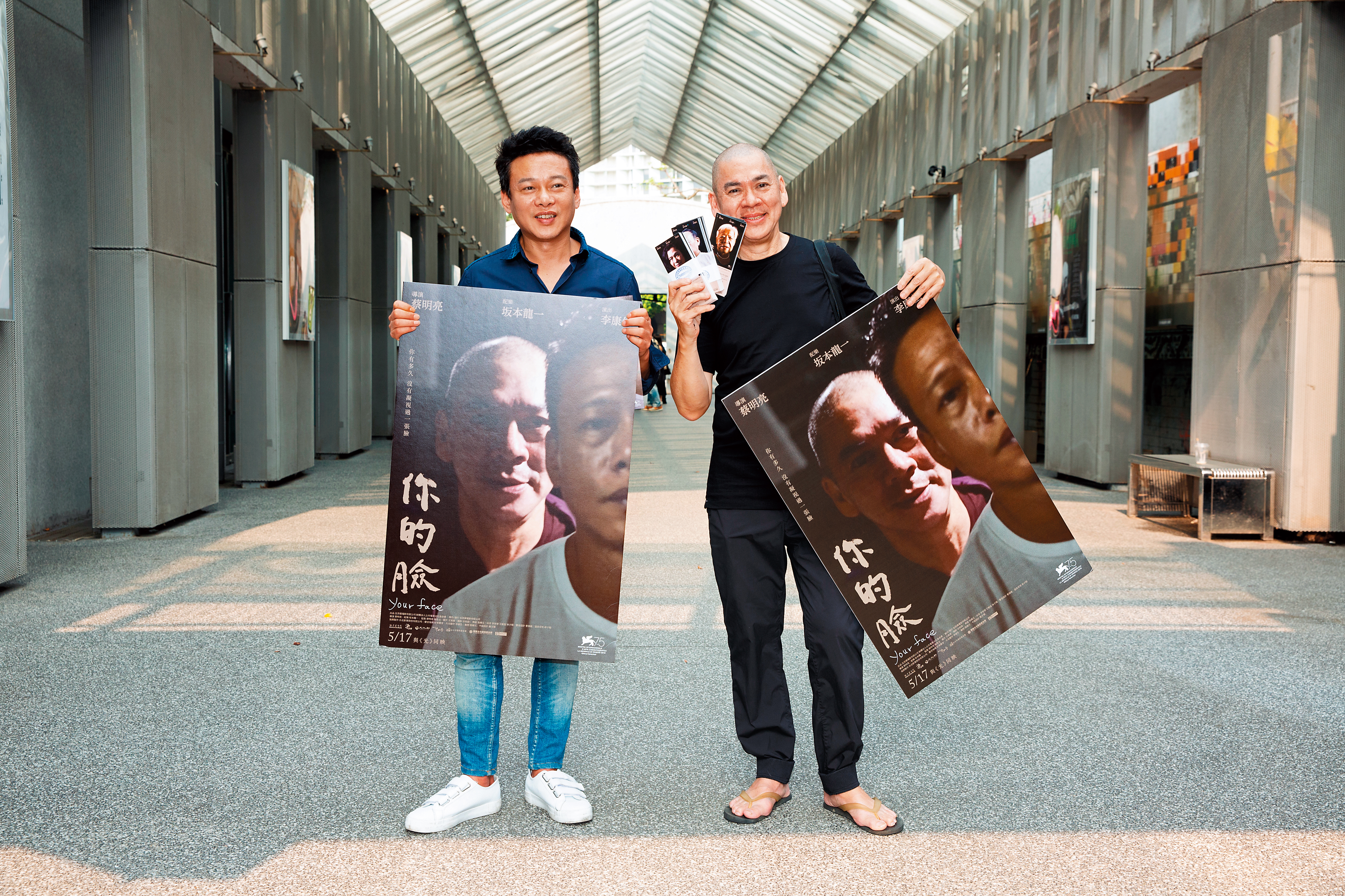 蔡明亮與長期合作拍檔李康生（左）在光點華山電影館宣傳新片。（本刊資料照片）