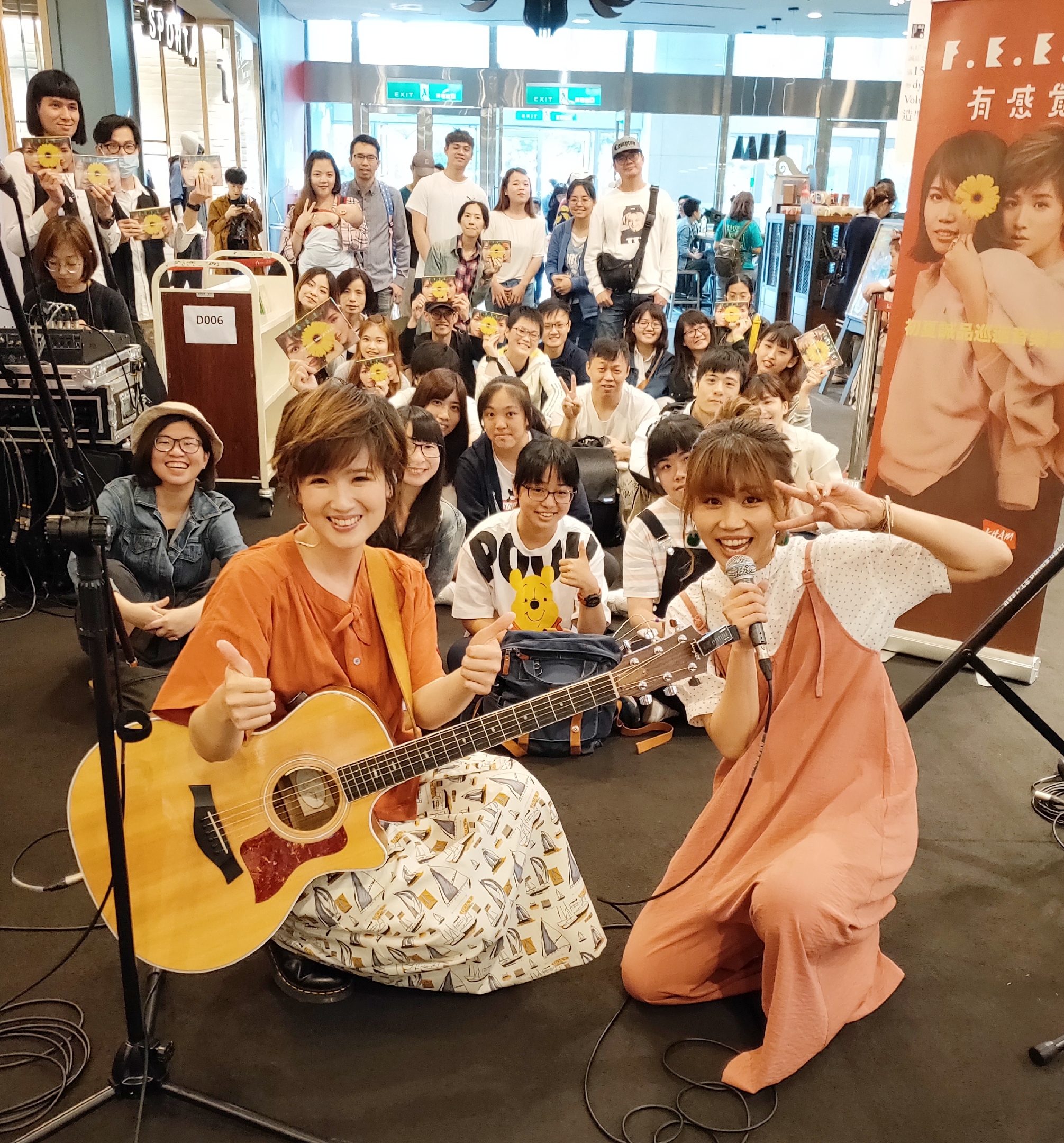 「有感覺樂團」5月份從北到南全省跑透透，都以近距離的模式演出。（寬宏音樂提供）