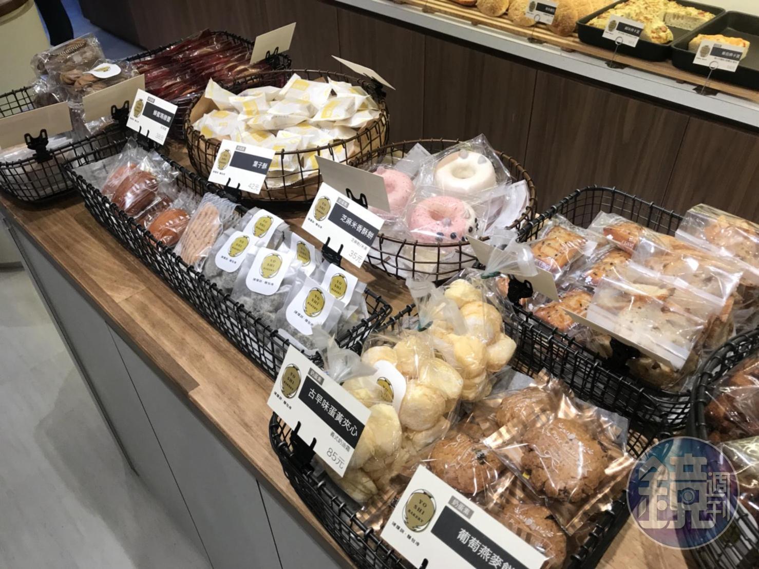 除有麵包，也提奶油霜、餅乾、鳯梨酥等烘焙小點。