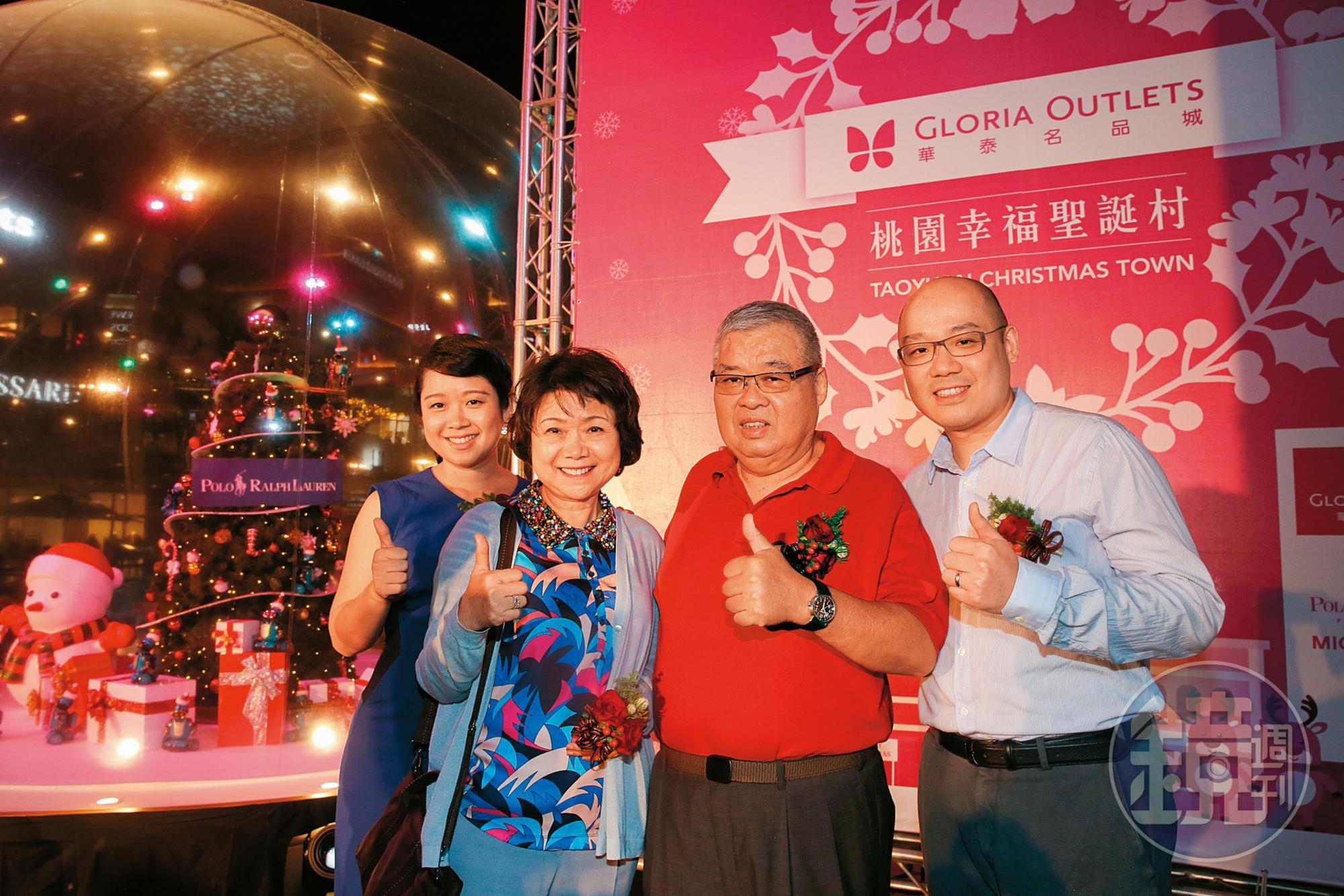 陳炯福父親陳天貴相當滿意兒子的經營績效，帶著老婆、女兒一起出席活動。