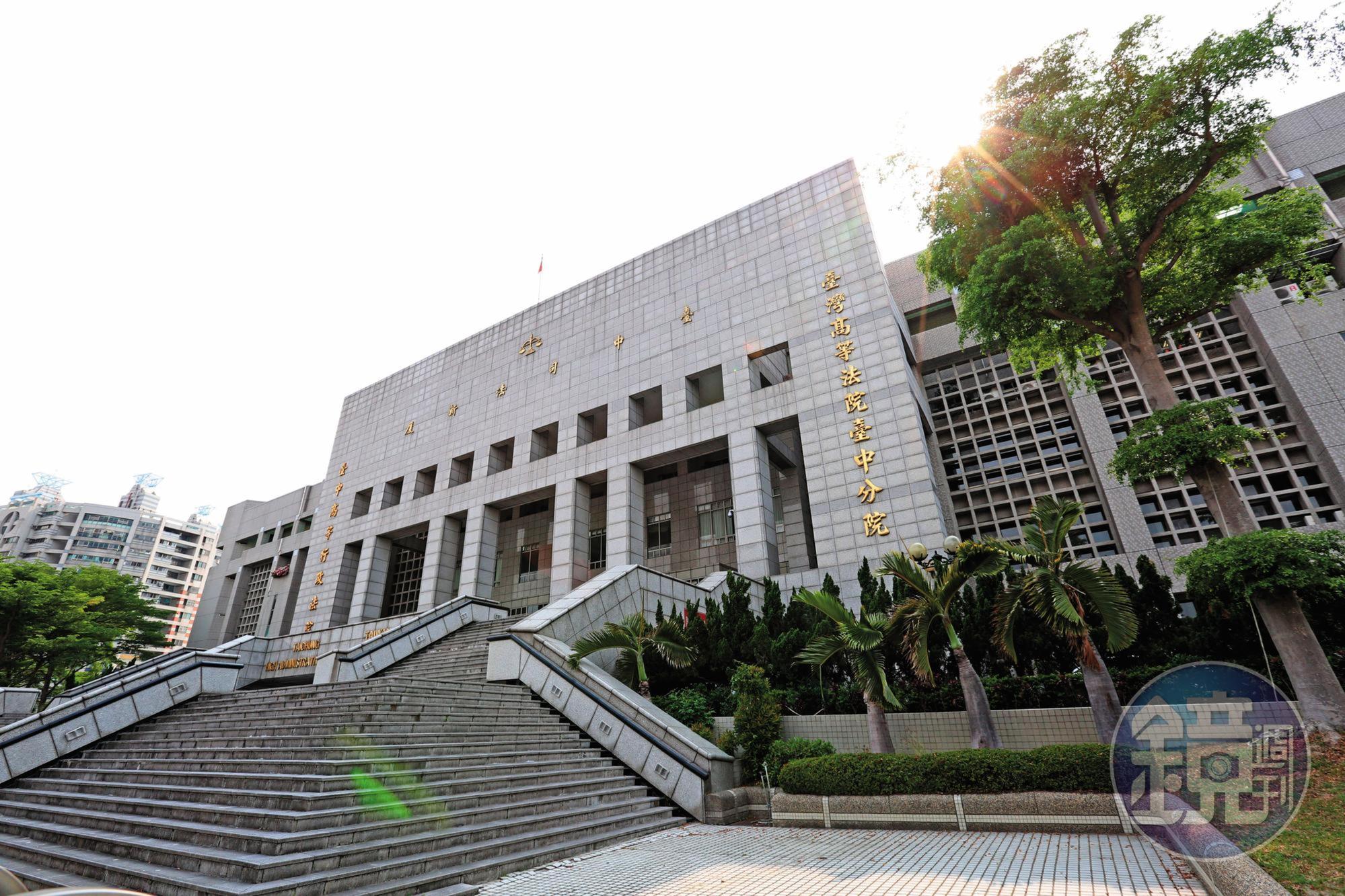 台中高分院在頂新油品案從嚴解釋《食安法》判魏應充有罪,律師團正力拚發回更審。