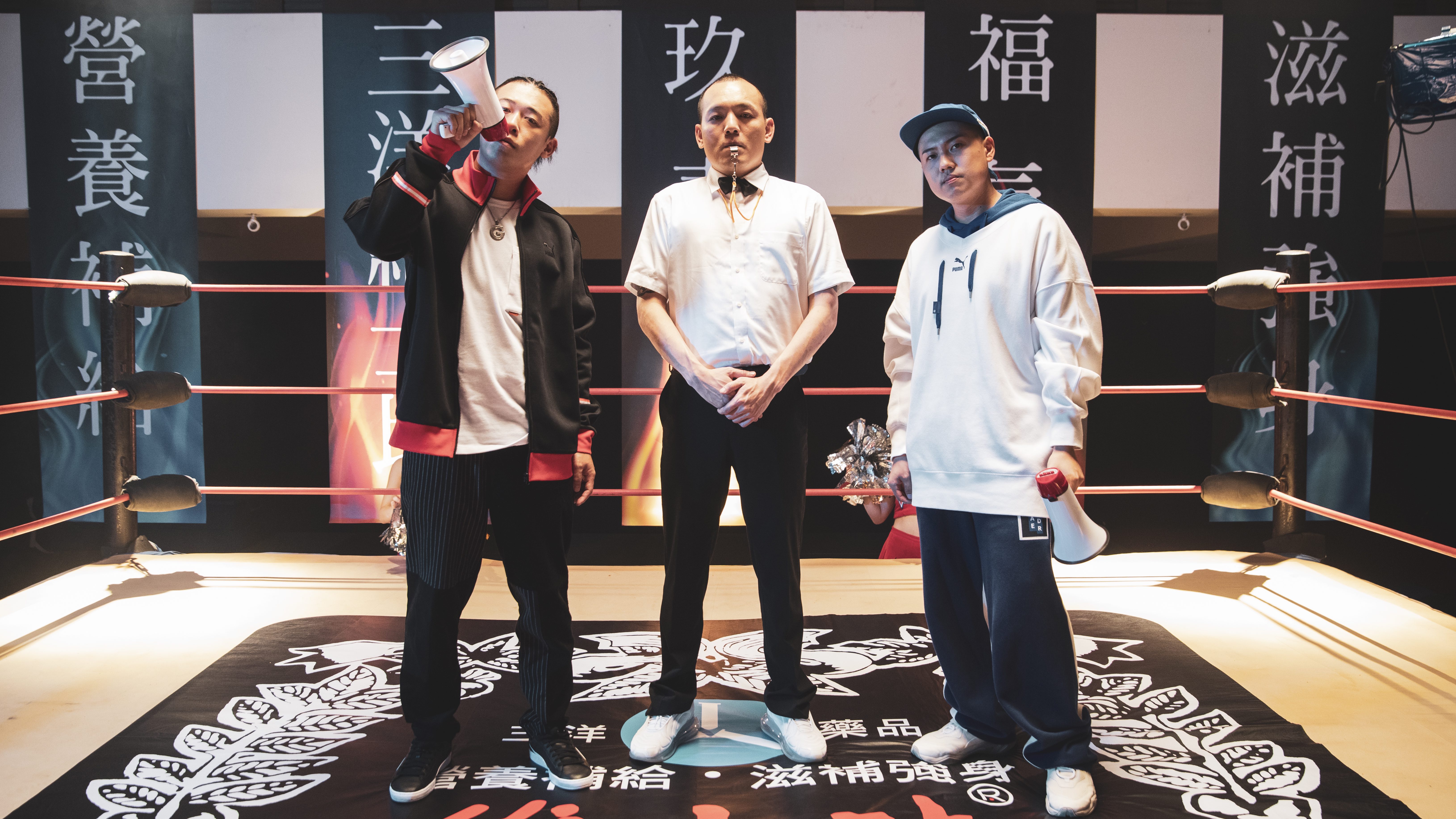 玖壹壹推出新歌〈健康伯〉MV，首次以健康為主題。（混血兒娛樂提供）