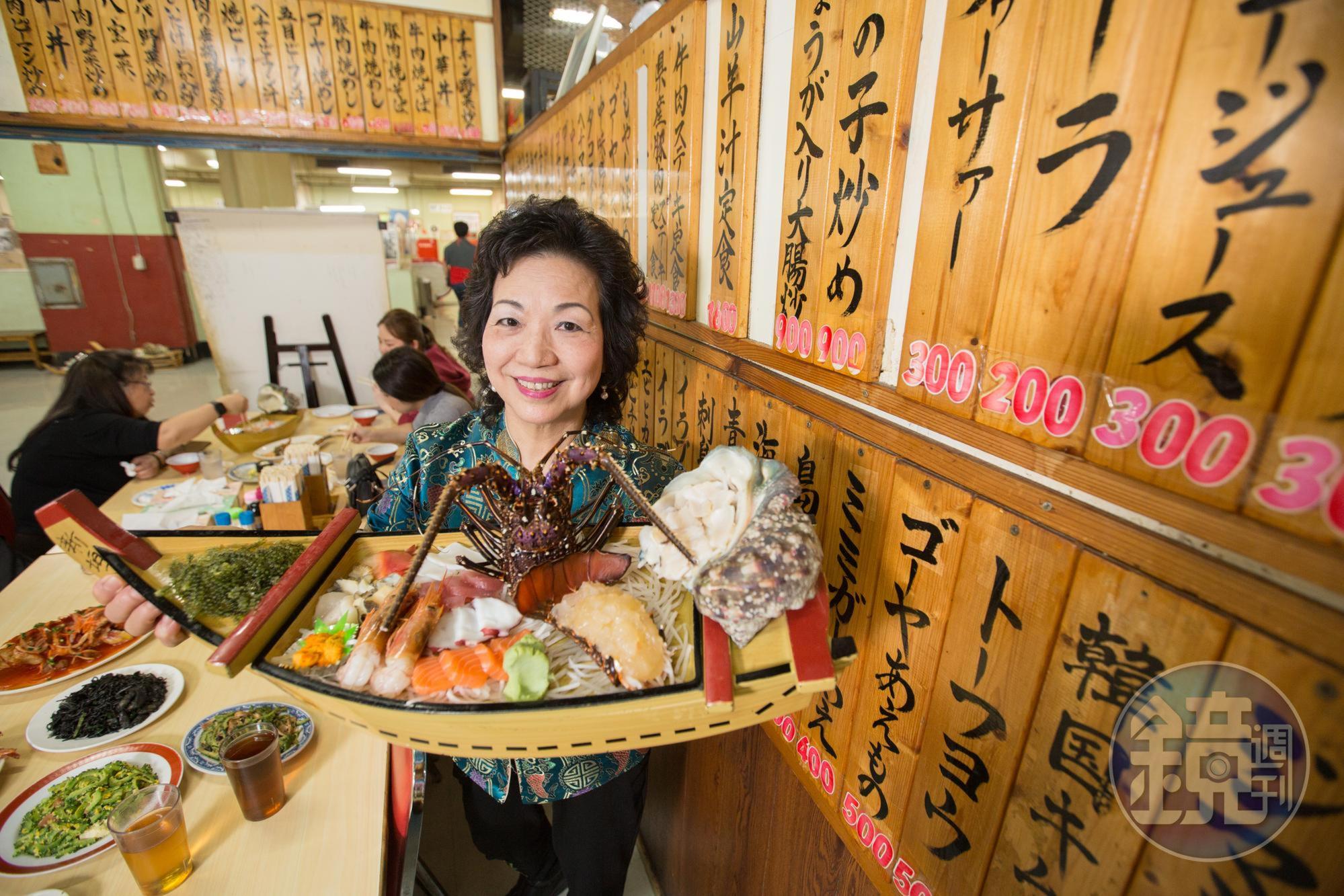 台灣媳婦張陳雪貞將台灣海港常見的代客料理引進沖繩，使第一牧志公設市場成為國際觀光客大啖海鮮的必遊之地。