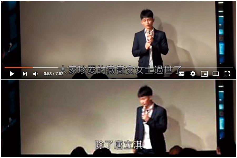博恩2016年在卡米地喜劇俱樂部的演出,拿過世的薇薇安大開玩笑,還稱薇薇安過世,除了唐立淇(唐綺陽)以外都很難過。(翻攝自網路)