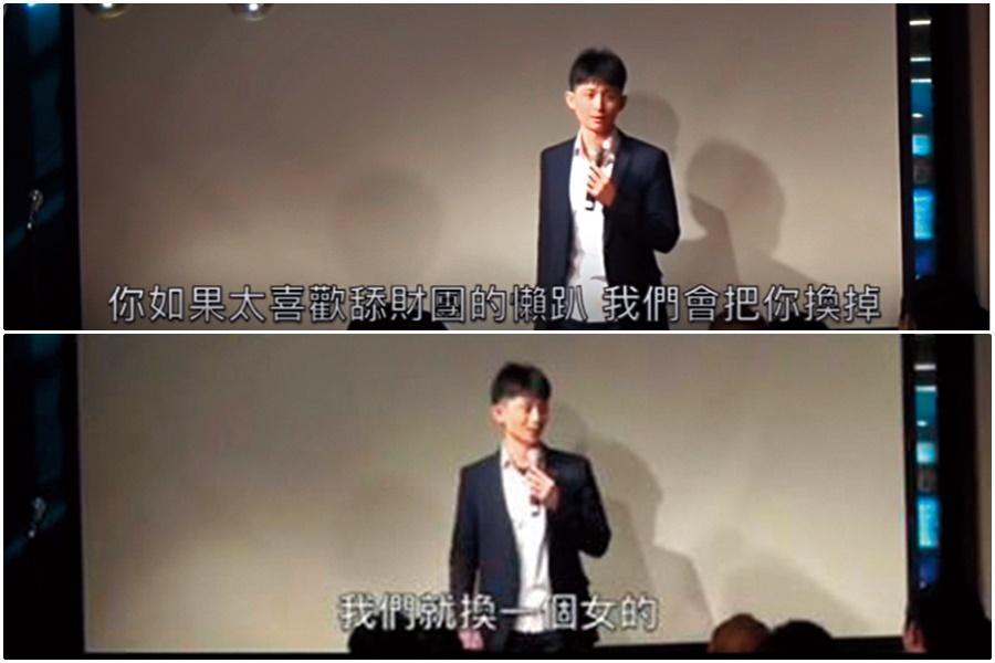 博恩批評時政也相當用力,曾以「舔財團的懶趴」批評蔡英文總統的一例一休政策。(翻攝自網路)