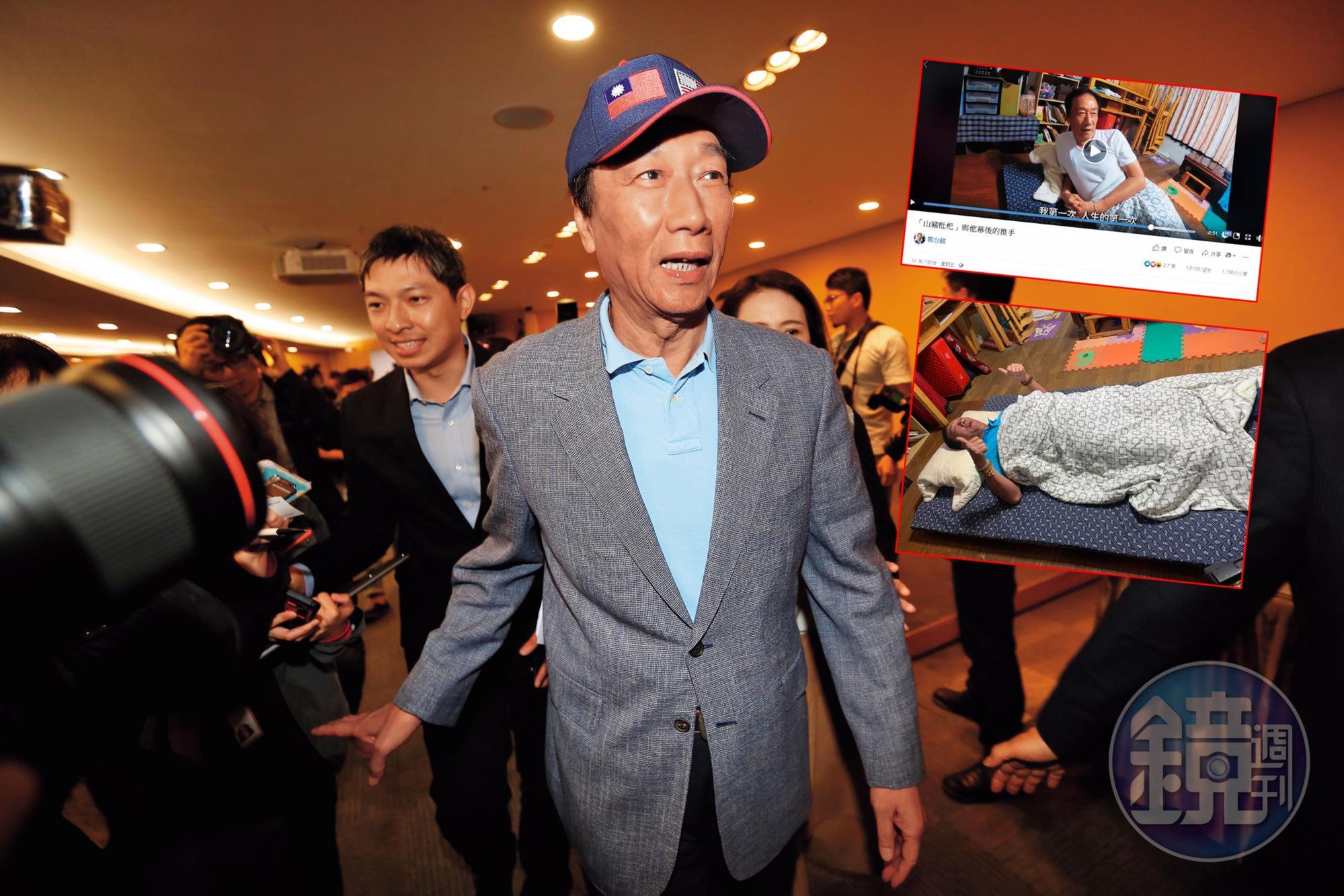 鴻海董事長郭台銘亟欲扭轉形象，對自己的公開演講表現非常在意，打算找演講老師為他上課。