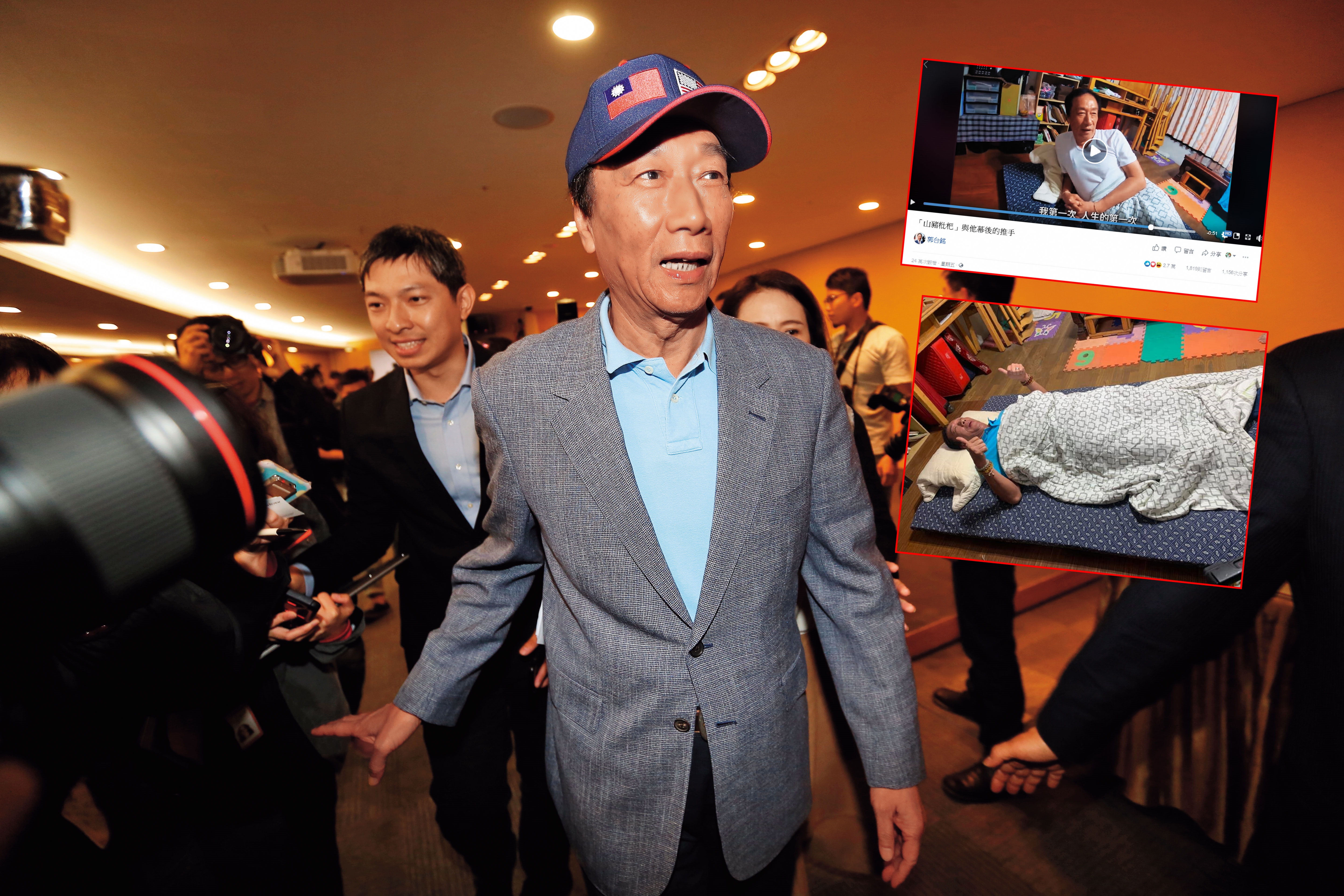 鴻海董事長郭台銘亟欲扭轉形象，對自己的公開演講表現非常在意，打算找演講老師為他上課。