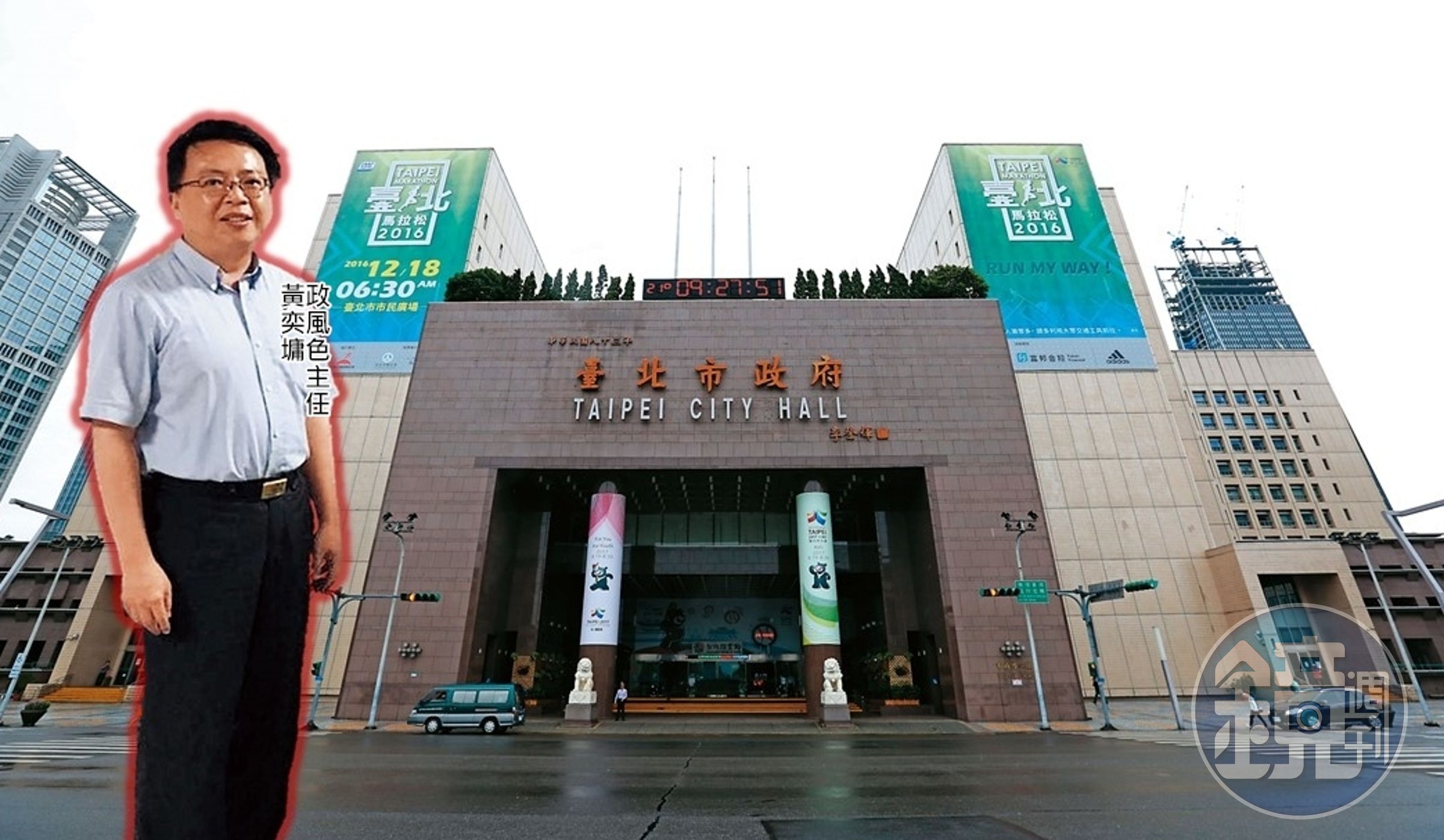 台北市政府驚傳政風主任黃奕墉（左圖）是色狼，不但酒後偷摸女公務員大腿，還想跟被害人回家。