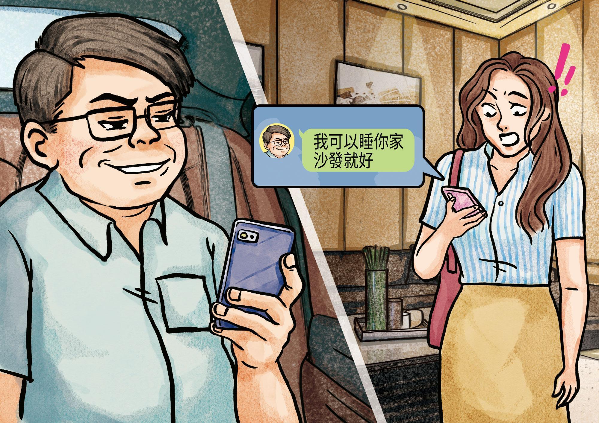 政風體系盛傳,色主任黃奕墉一度想跟被害人回家過夜遭拒,竟私訊對方要求睡沙發。(示意畫面)
