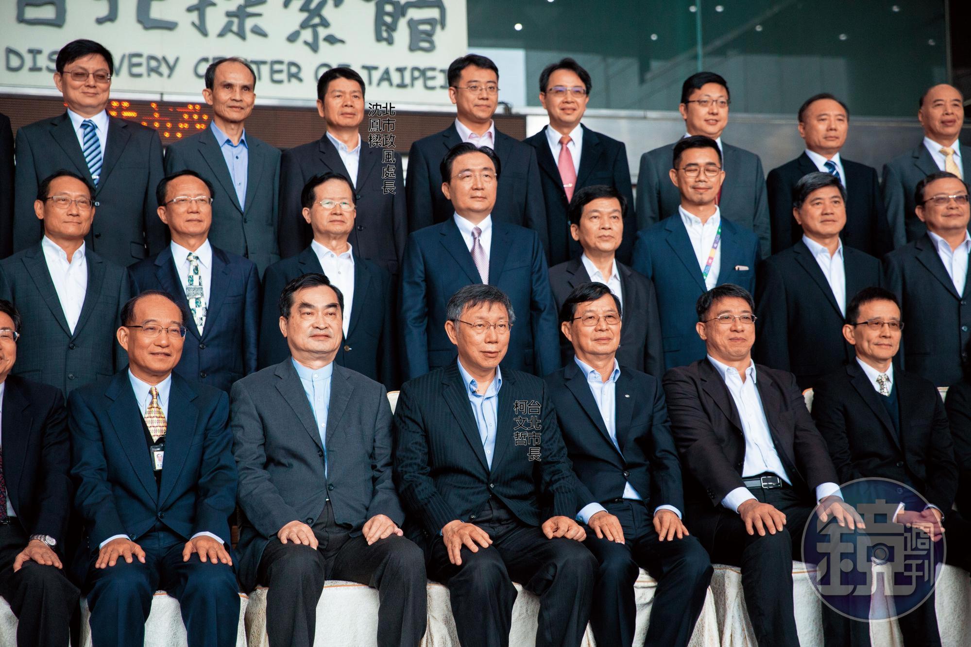 北市府政風處輕縱色主任,處長沈鳳樑難脫監督之責。