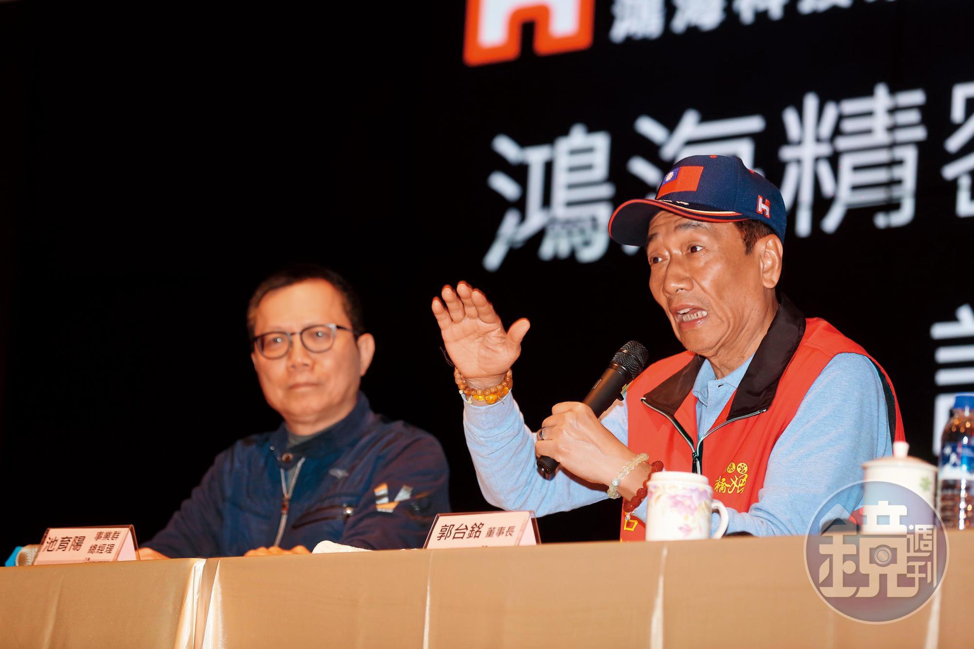 富智康（FIH）主席池育陽與華為協議，未來群創接單將由郭台銘與深圳市政府合夥的深超統包，再轉單給群創。