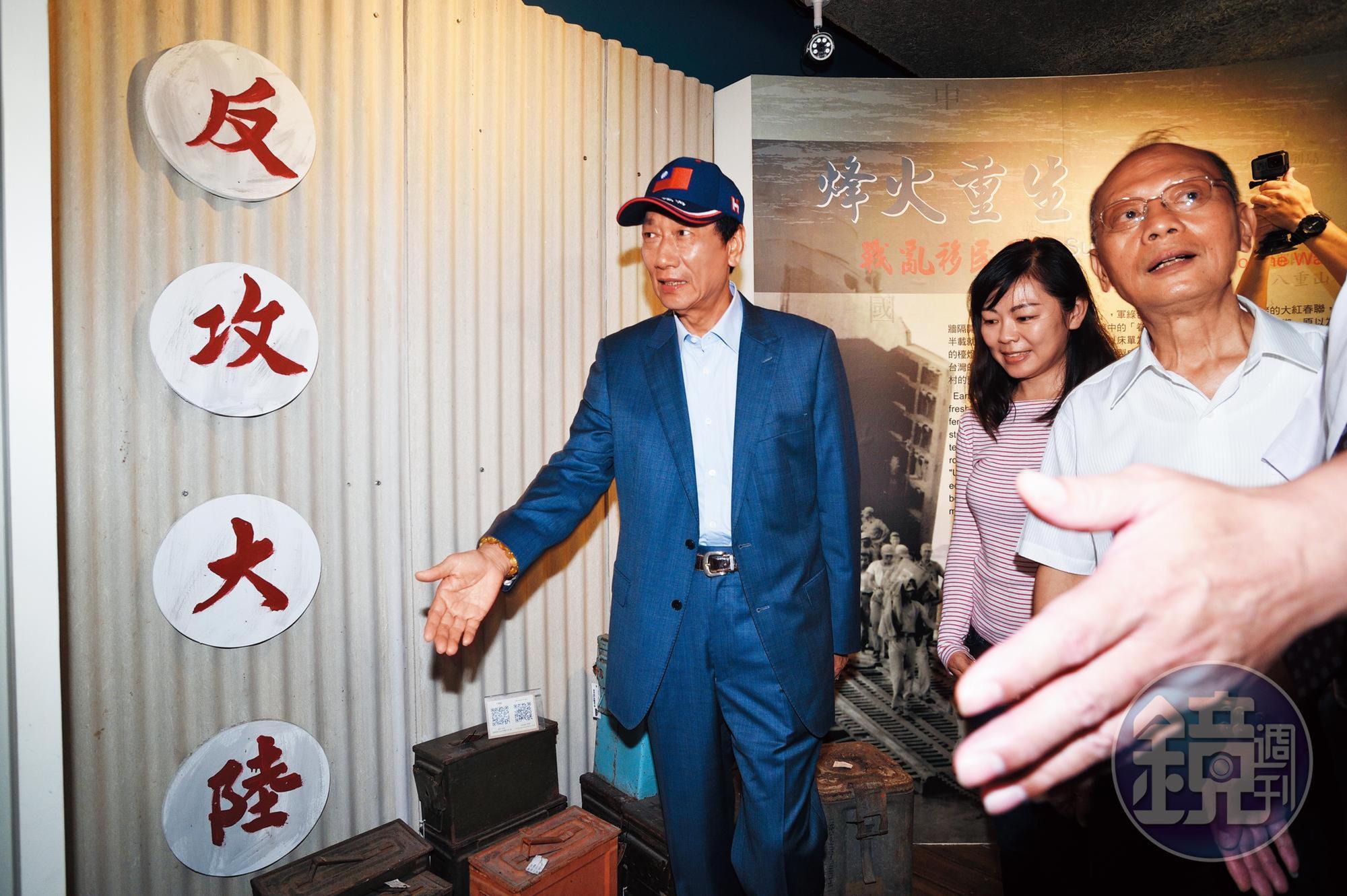 群創員工表示,鴻海集團為什麼要護航深超?郭台銘(左)現在要選總統,應該先回答這些問題。