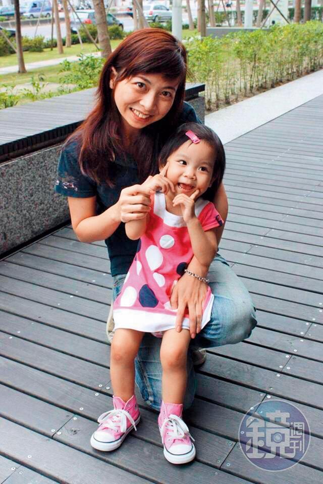 喬媽最後一次見到喬喬是在2012年的母親節，當時喬喬還只是個5歲大的孩子。
