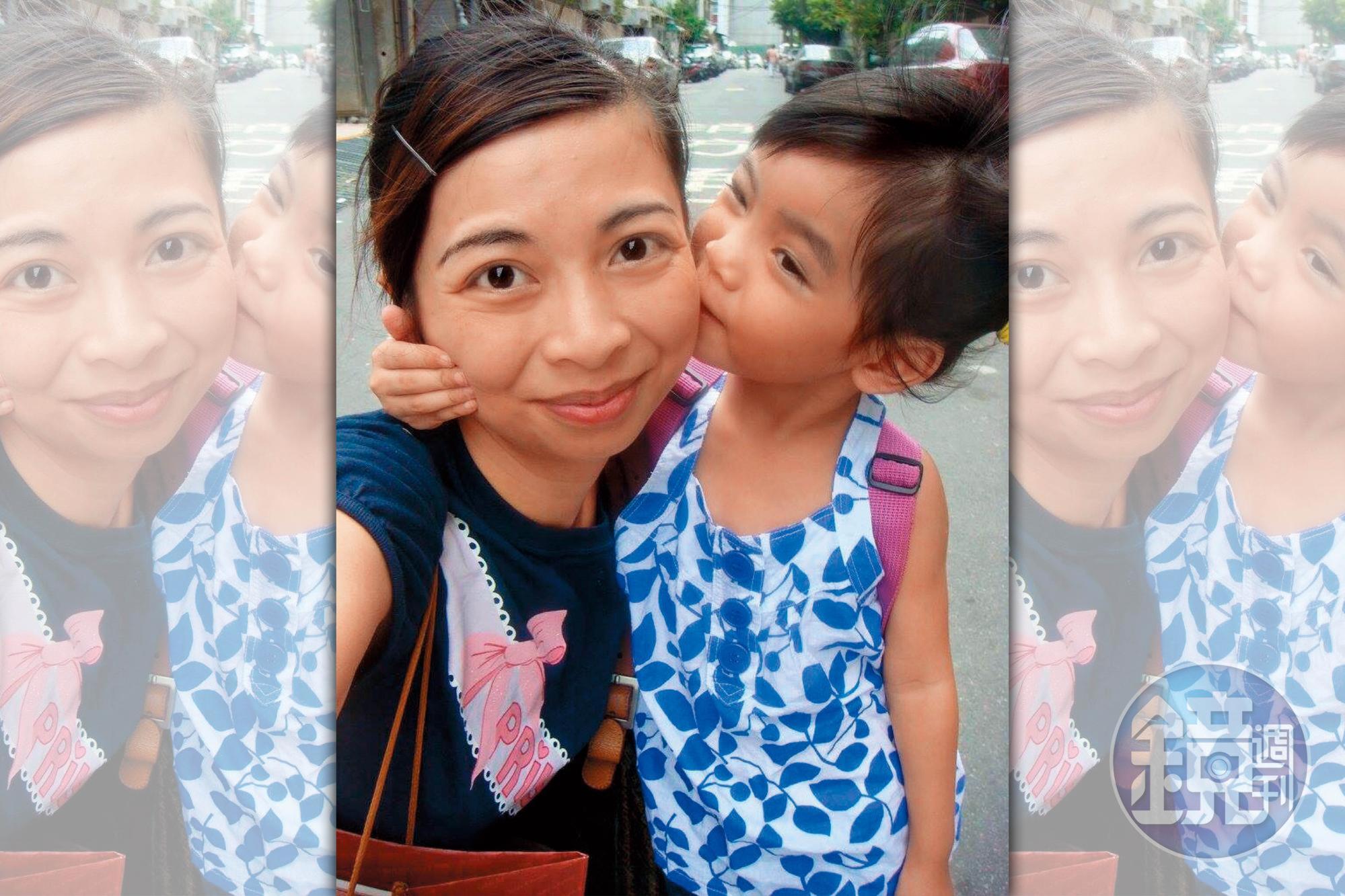 喬媽在撫養喬喬的那幾年相當疼愛女兒，但近7年來卻在喬爸阻撓下無法見到女兒。（讀者提供）