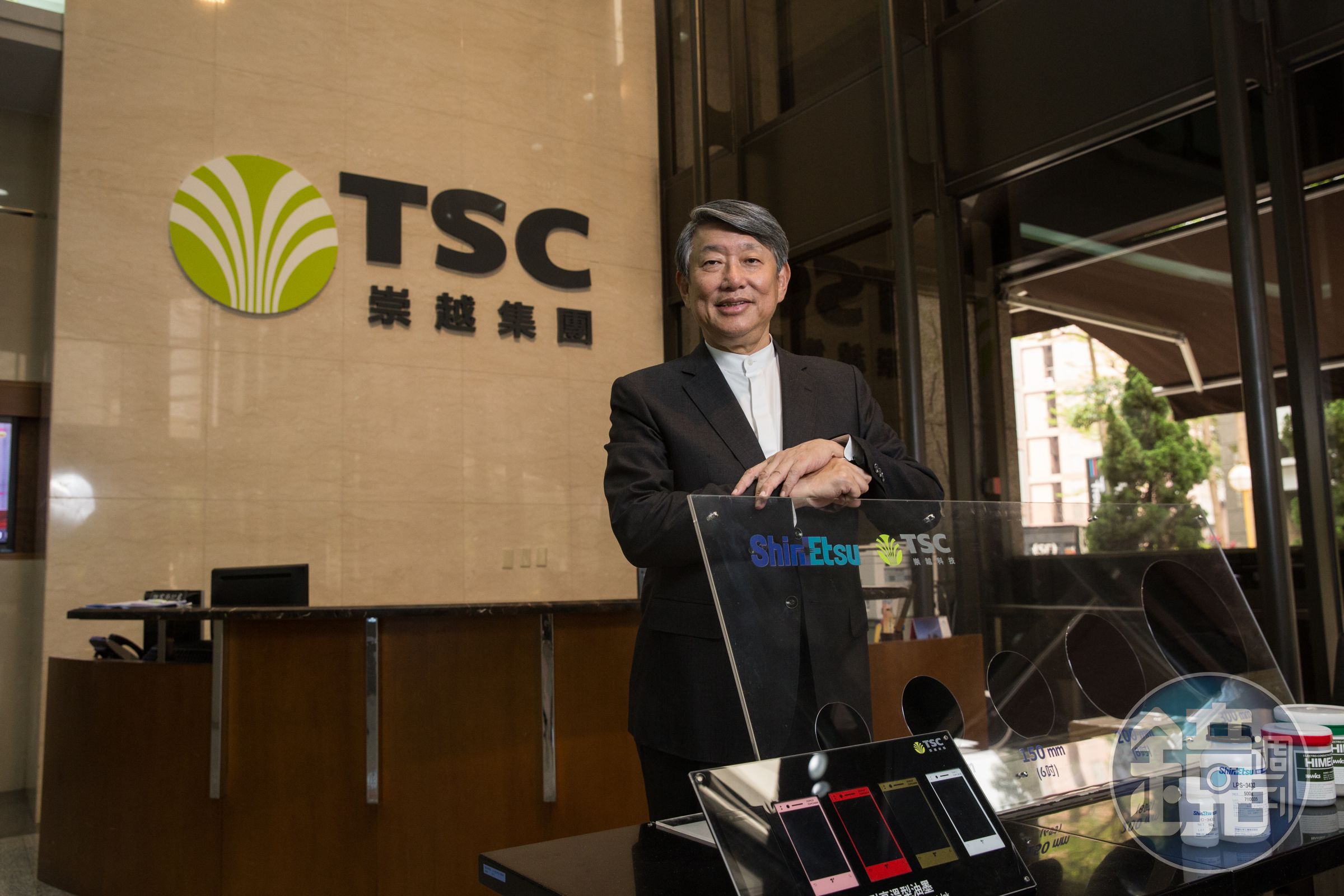 郭智輝從業務員做起，靠著代理半導體材料與設備，讓公司營收成長200倍。