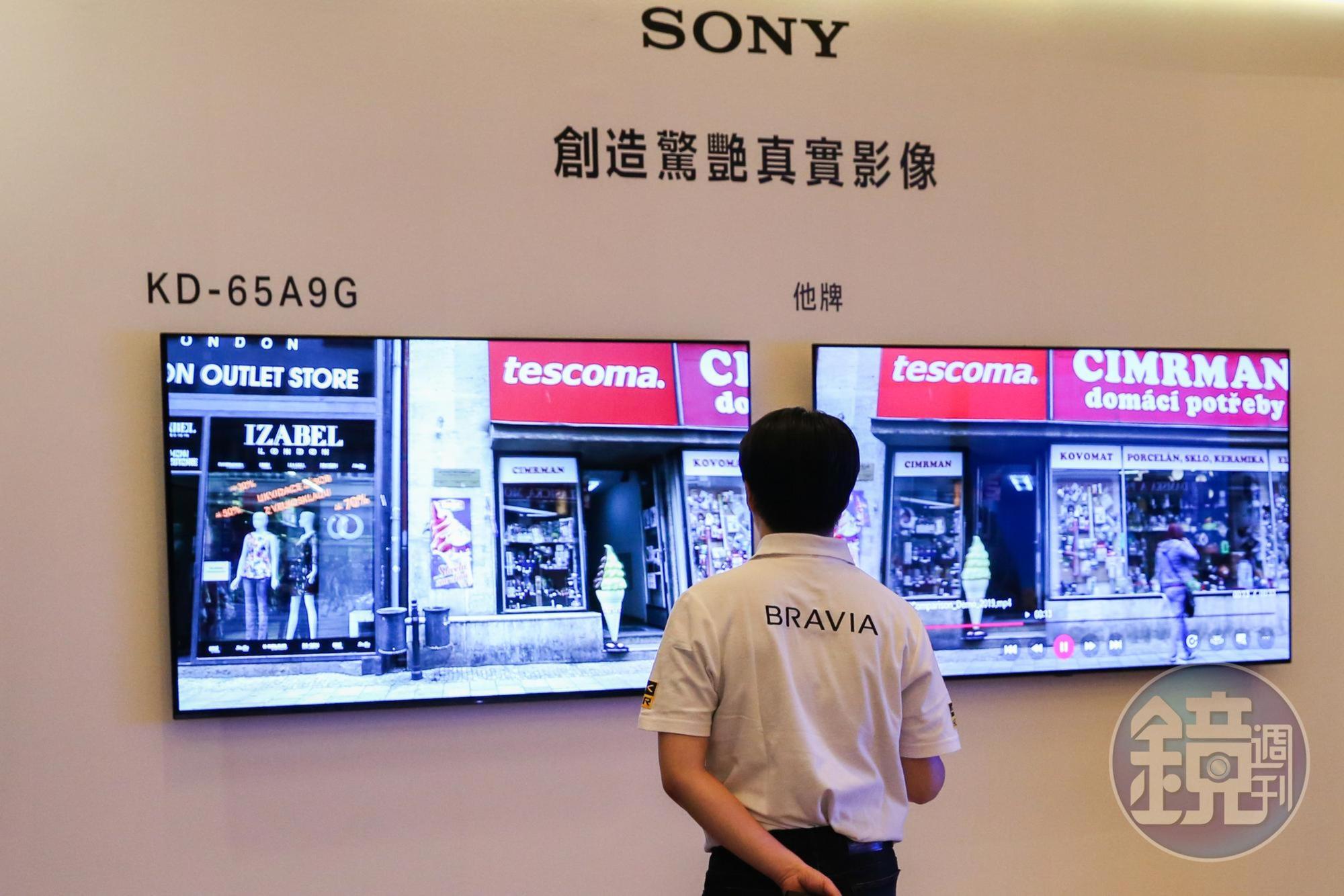 SONY在2019新品發表會上，展示新產品的優勢。