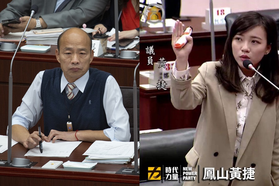 高雄市議員黃捷今上午在議會進行質詢，但這次質詢中都未點名高雄市長韓國瑜起來答詢，讓韓國瑜坐足50分鐘的冷板凳。（翻攝黃捷 鳳山捷伴同行臉書）