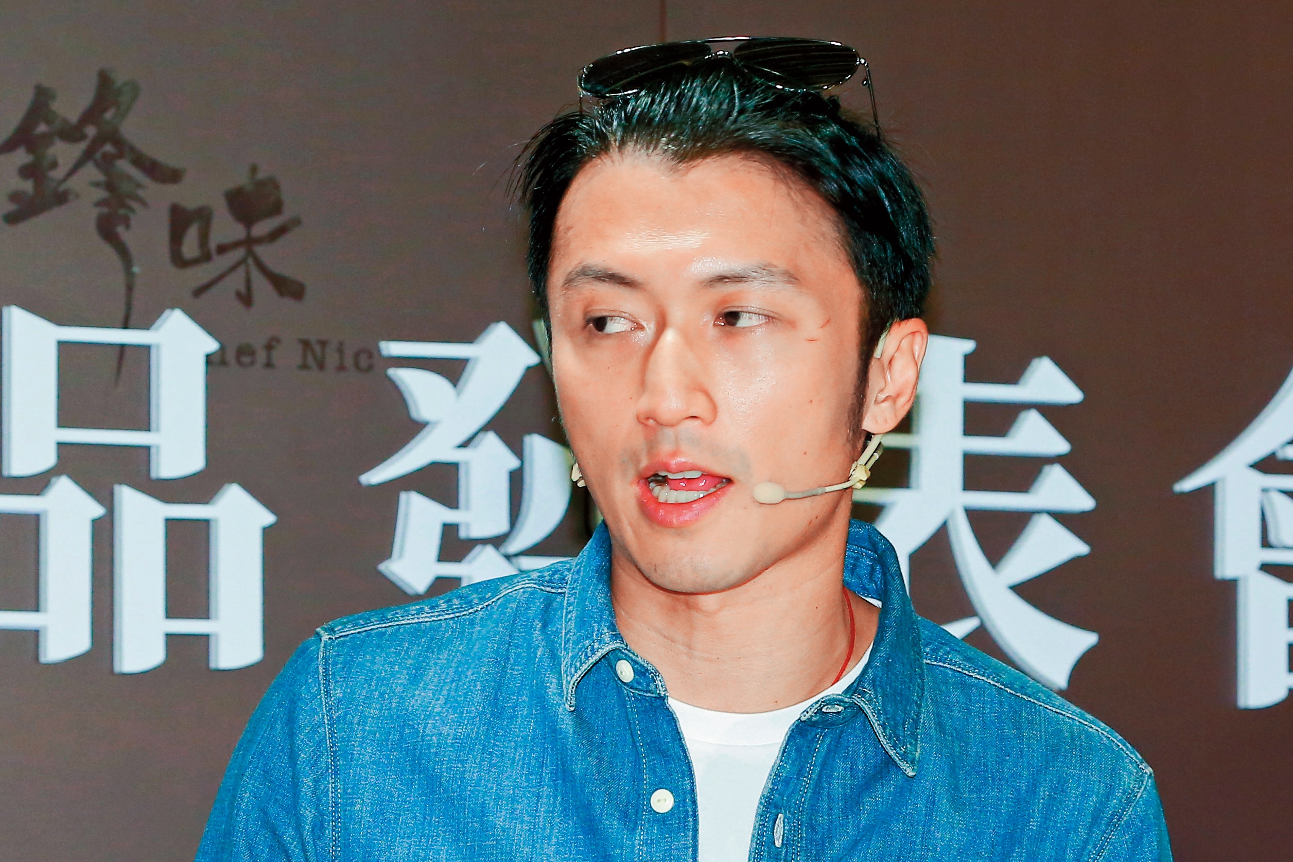 自從愛上煮菜後，謝霆鋒跟家人關係更緊密，被問到女友王菲有吃過嗎？謝霆鋒說：「有，其他朋友也有。」