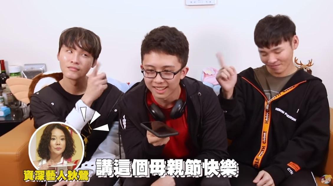 孫安佐Call Out給狄鶯示愛,結果狄鶯嗆他「沒資格說母親節快樂」。(翻攝自YouTube展榮展瑞 K.R Bros頻道)