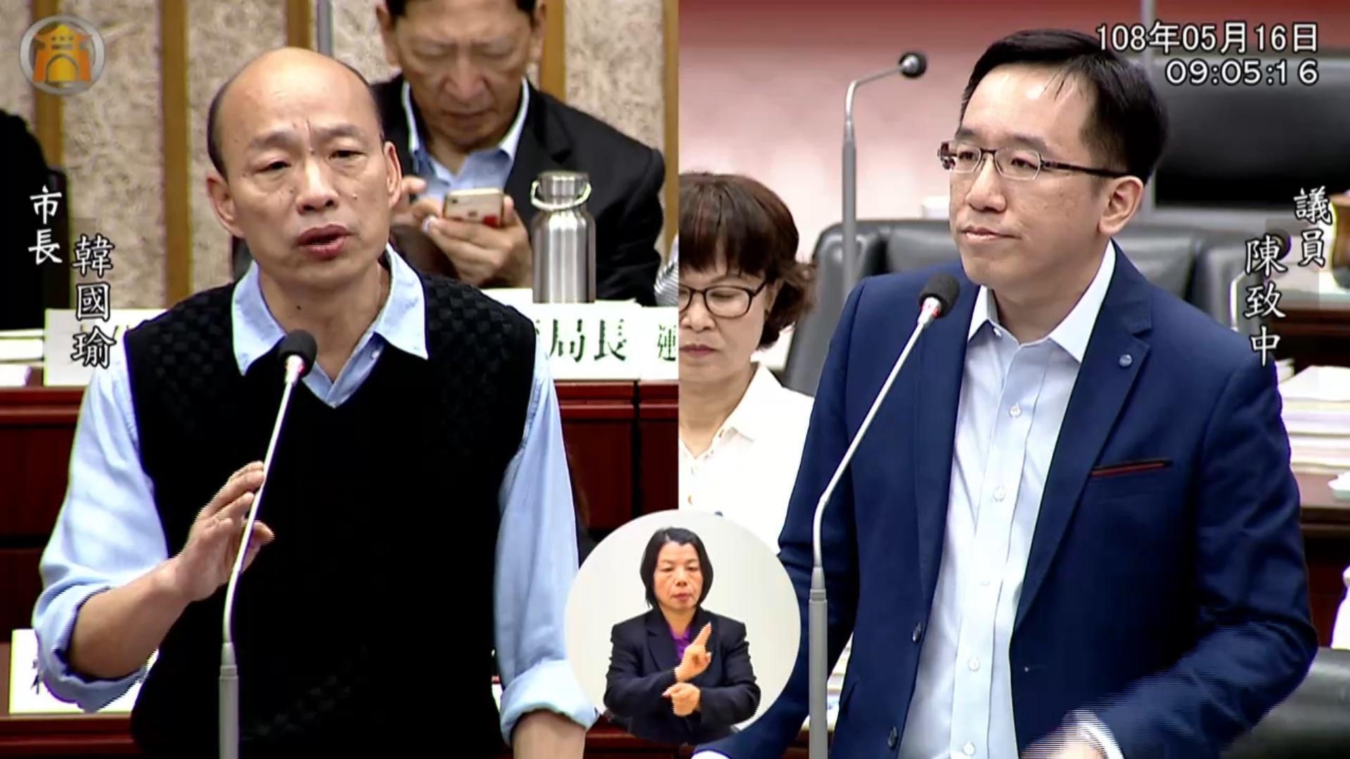 民進黨市議員陳致中今天市政總質詢時,專點韓國瑜答詢。(翻攝自高雄市議會)