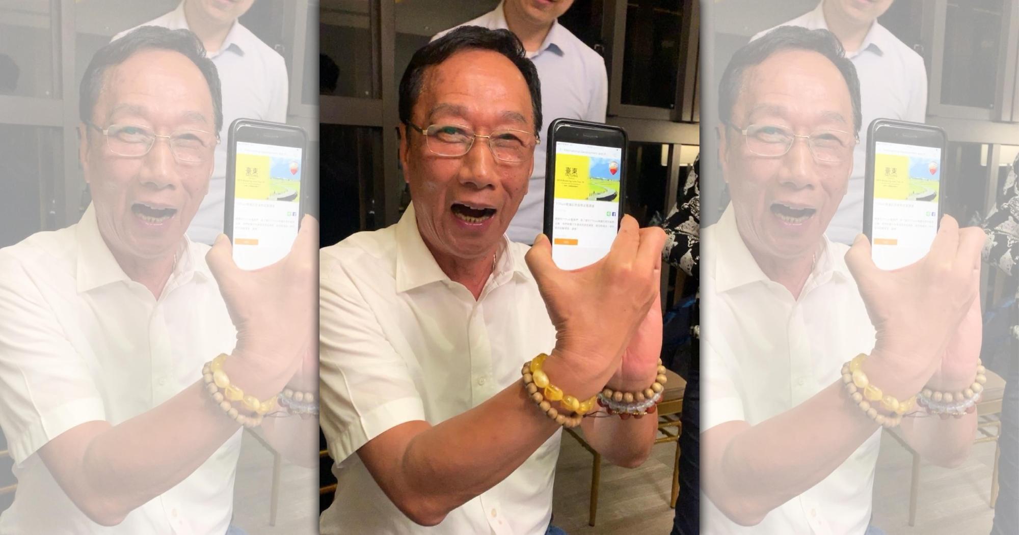 郭台銘強調,鴻海集團會有新的商業模式,不會是專業經理人制。(翻攝自郭台銘臉書)