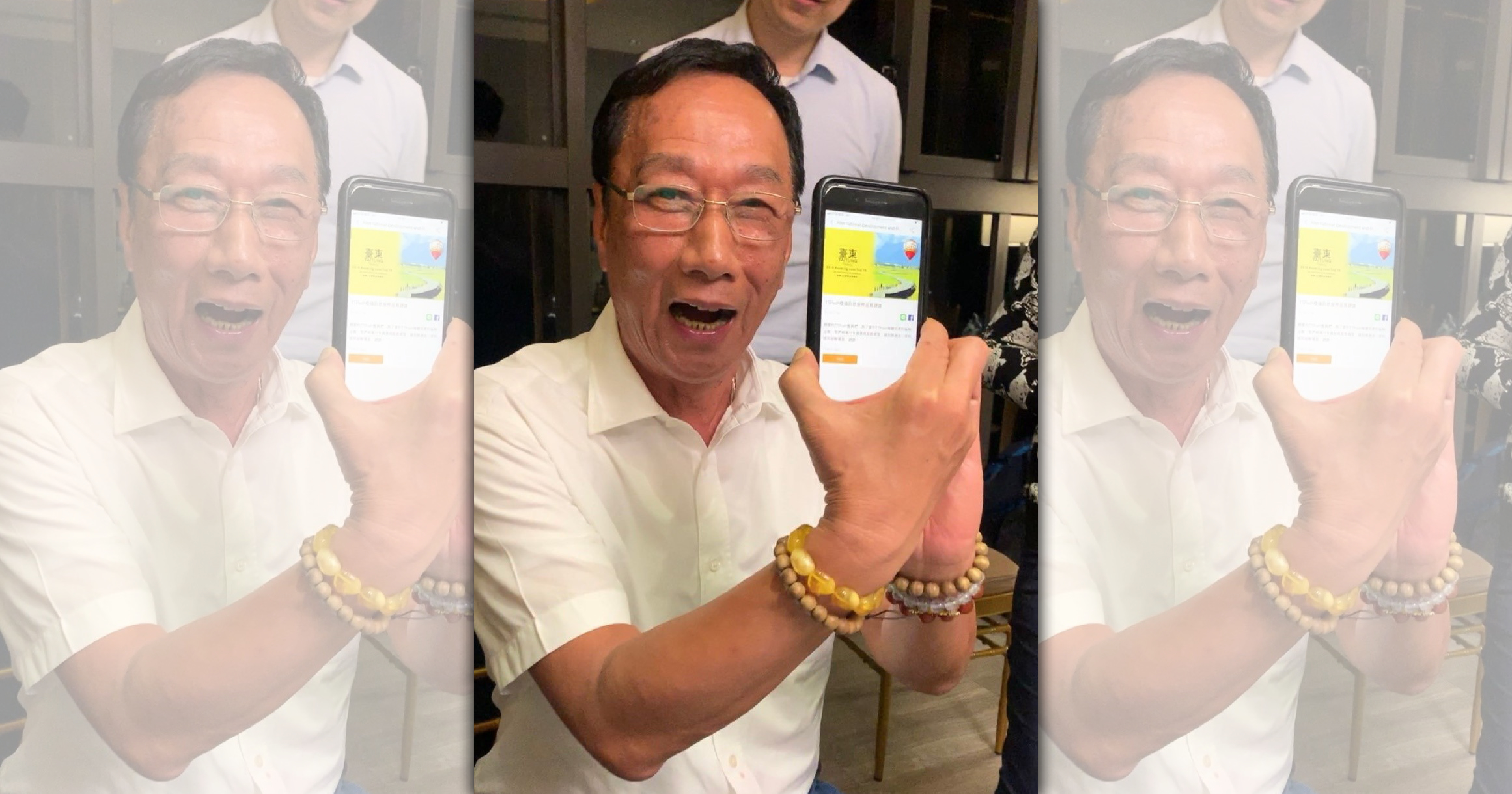 郭台銘強調，鴻海集團會有新的商業模式，不會是專業經理人制。（翻攝自郭台銘臉書）