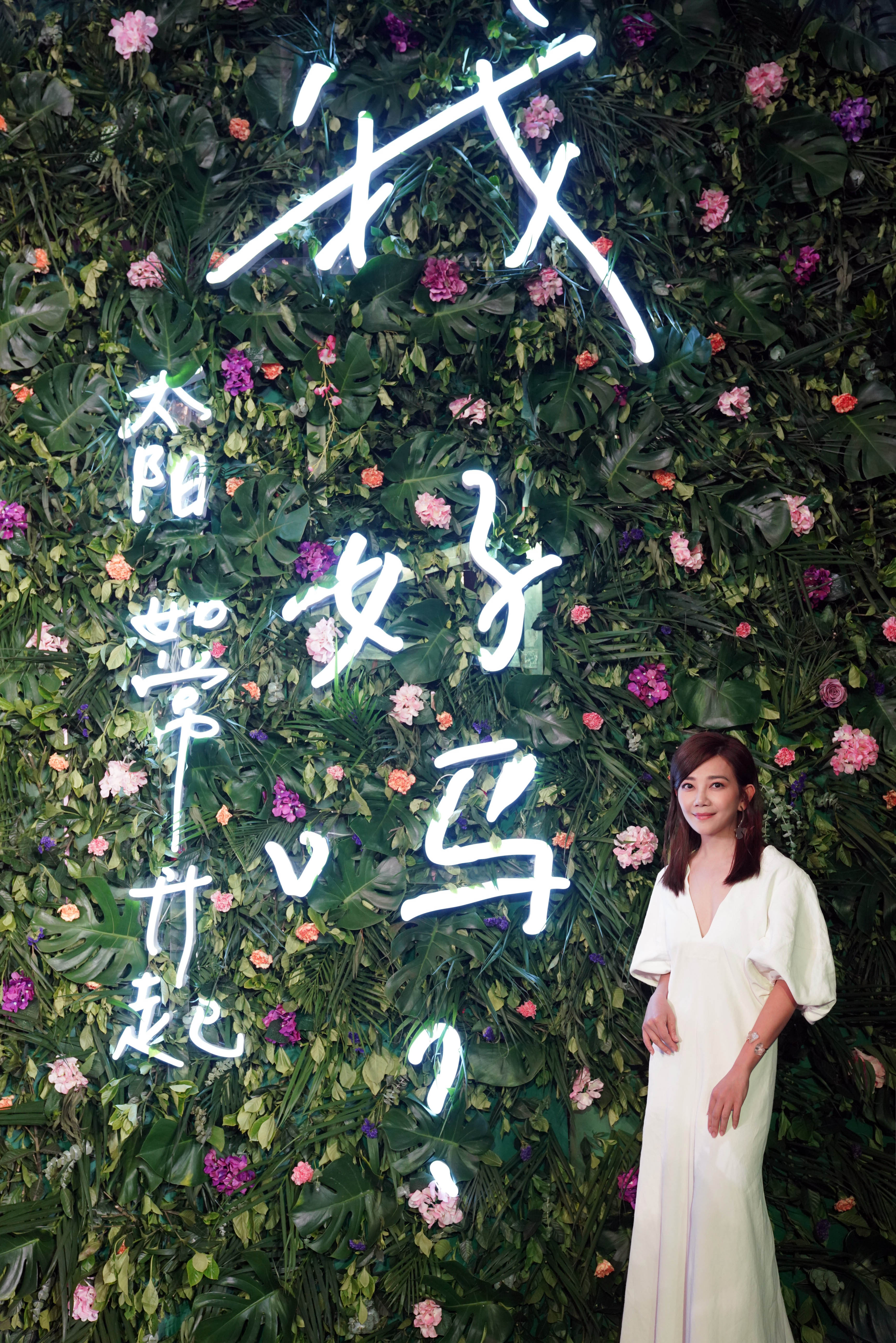 梁靜茹透露演唱會計畫應該會在明年。（環球唱片提供）