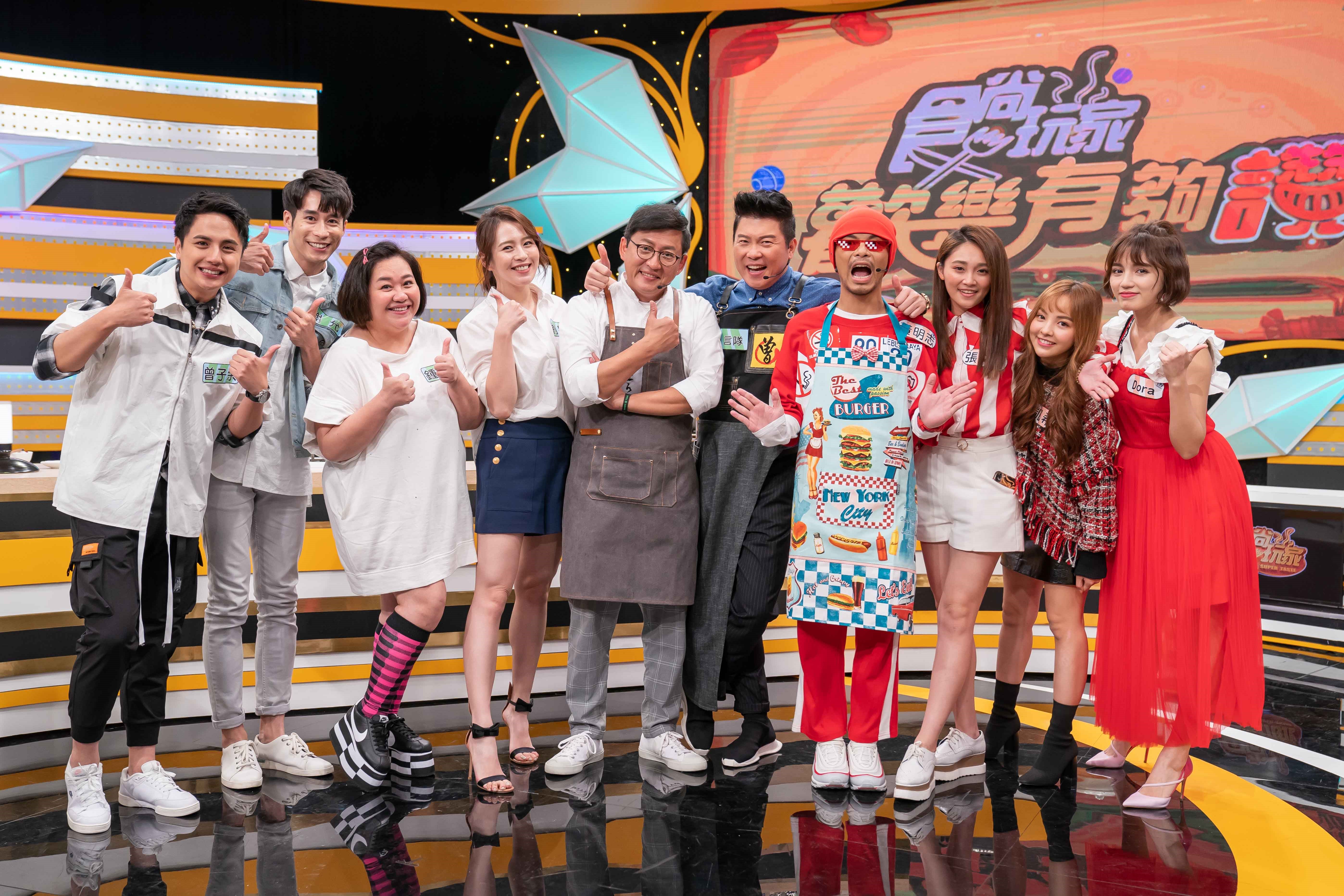 曾子余（左起）、謝允、鍾欣凌、劉品言、詹姆士、曾國城、黃明志、張文綺、徐凱希、Dora（謝雨芝）在節目上大談醫學與食物常識。（TVBS提供）