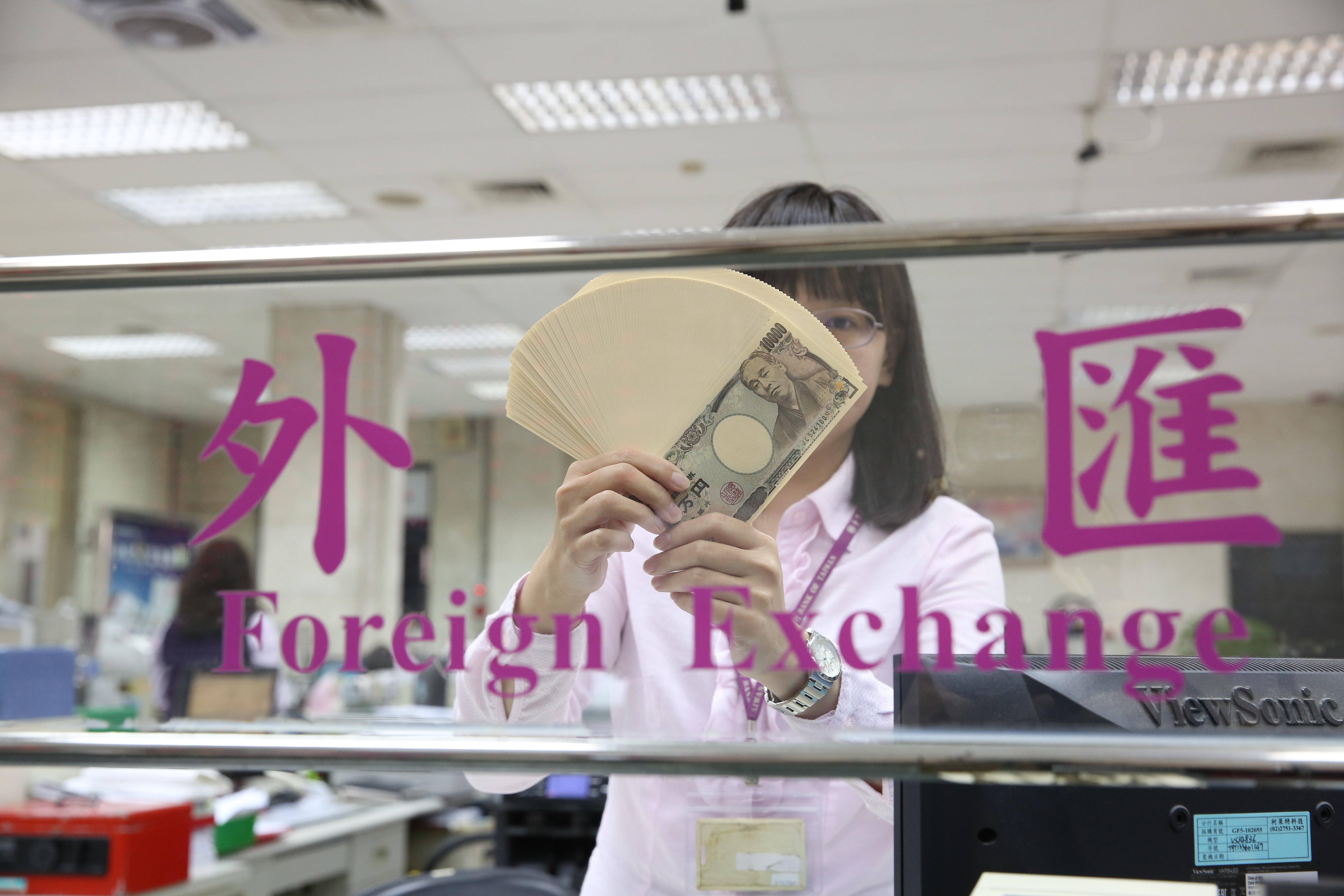 美中貿易協商未完待續，日圓短線受避險買盤支撐。