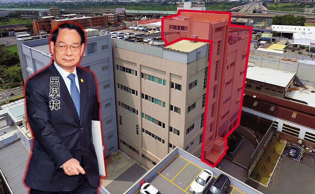 聯立汽車董座、國民黨中常委呂學樟，遭爆違法利用工業設施用地經營賓士展示中心。