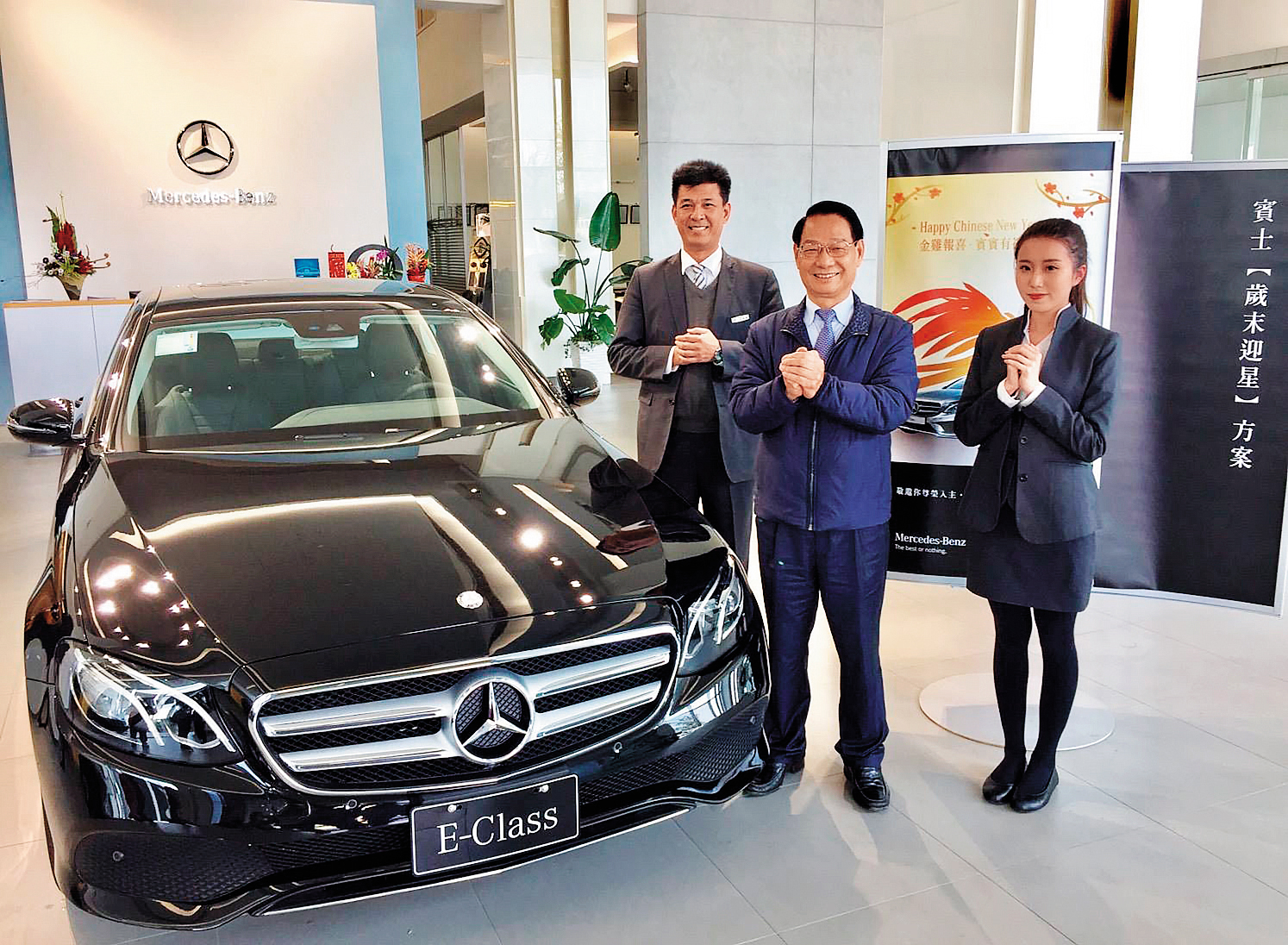 呂學樟素有「新竹賓士王」「立院賓士王」等稱號。（翻攝科技生活臉書）