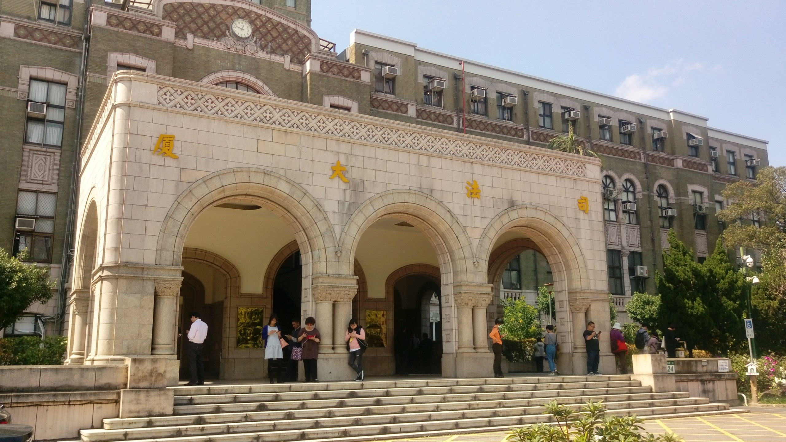 司法院今天發聲明，強調法院不宜審核競選廣告。