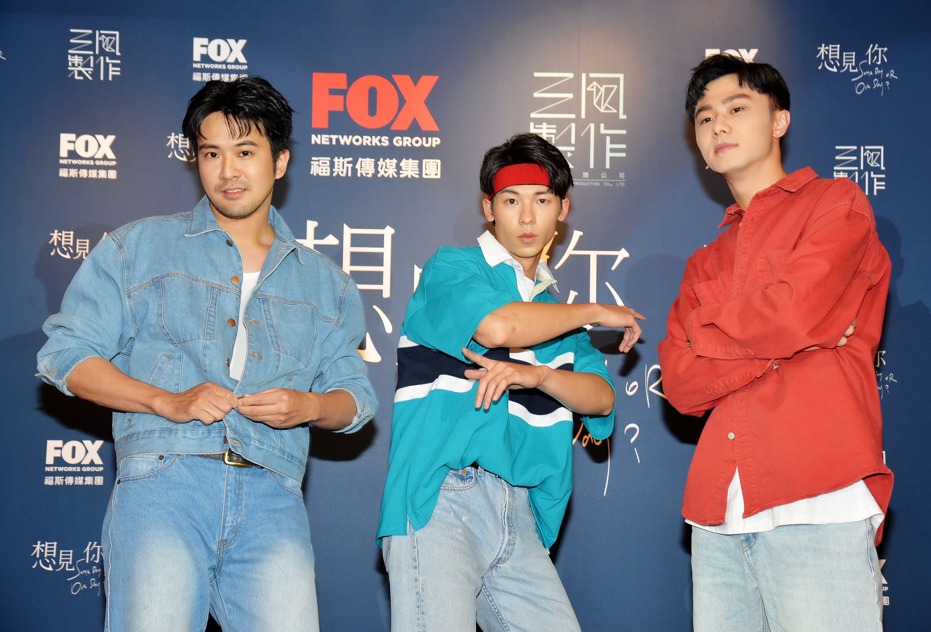 許光漢、施柏宇和顏毓麟巧扮成90年代偶像團體L.A.Boyz（福斯提供）