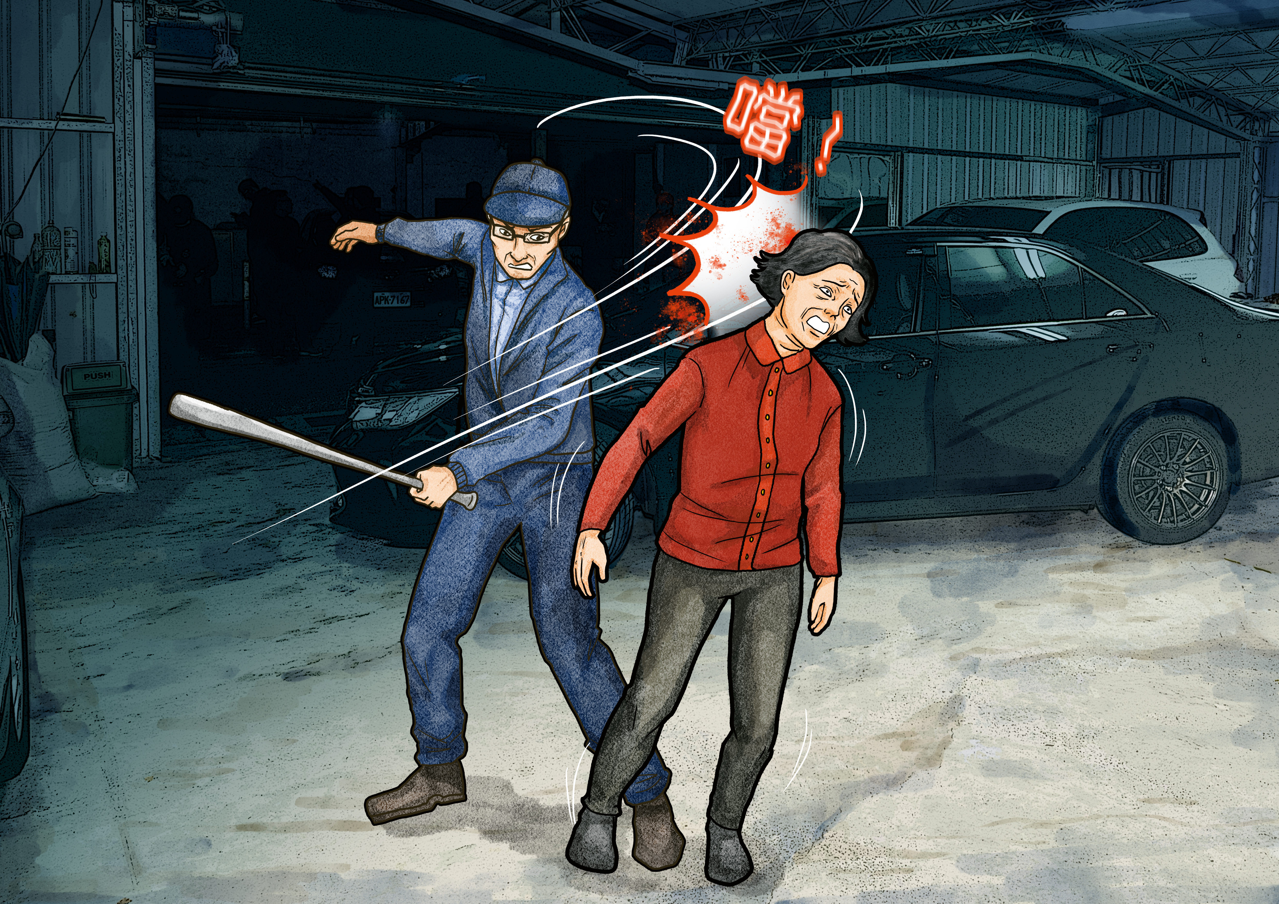 許嫌借錢未還遭郭婦索討，心生怨恨，竟持球棒重擊郭婦。（圖為示意畫面）