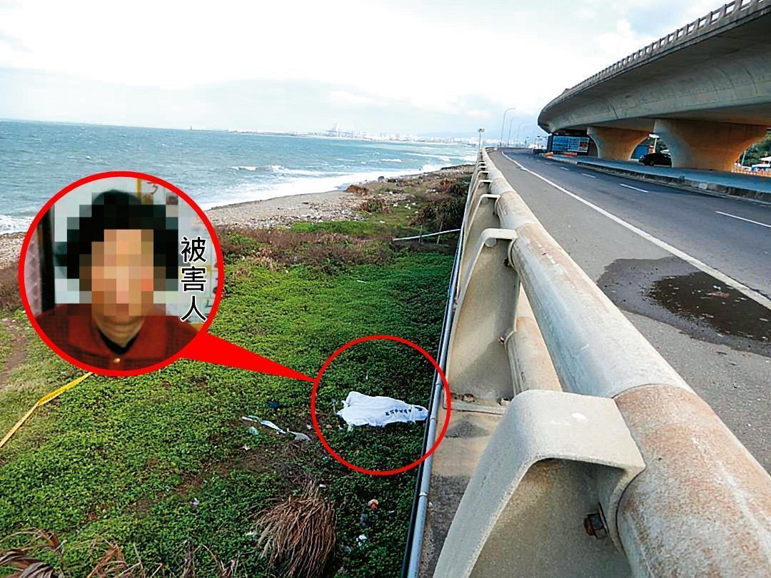 郭姓老婦遭殺害後,屍體被棉被包裹丟棄在西濱快速道路15.5公里處下方。