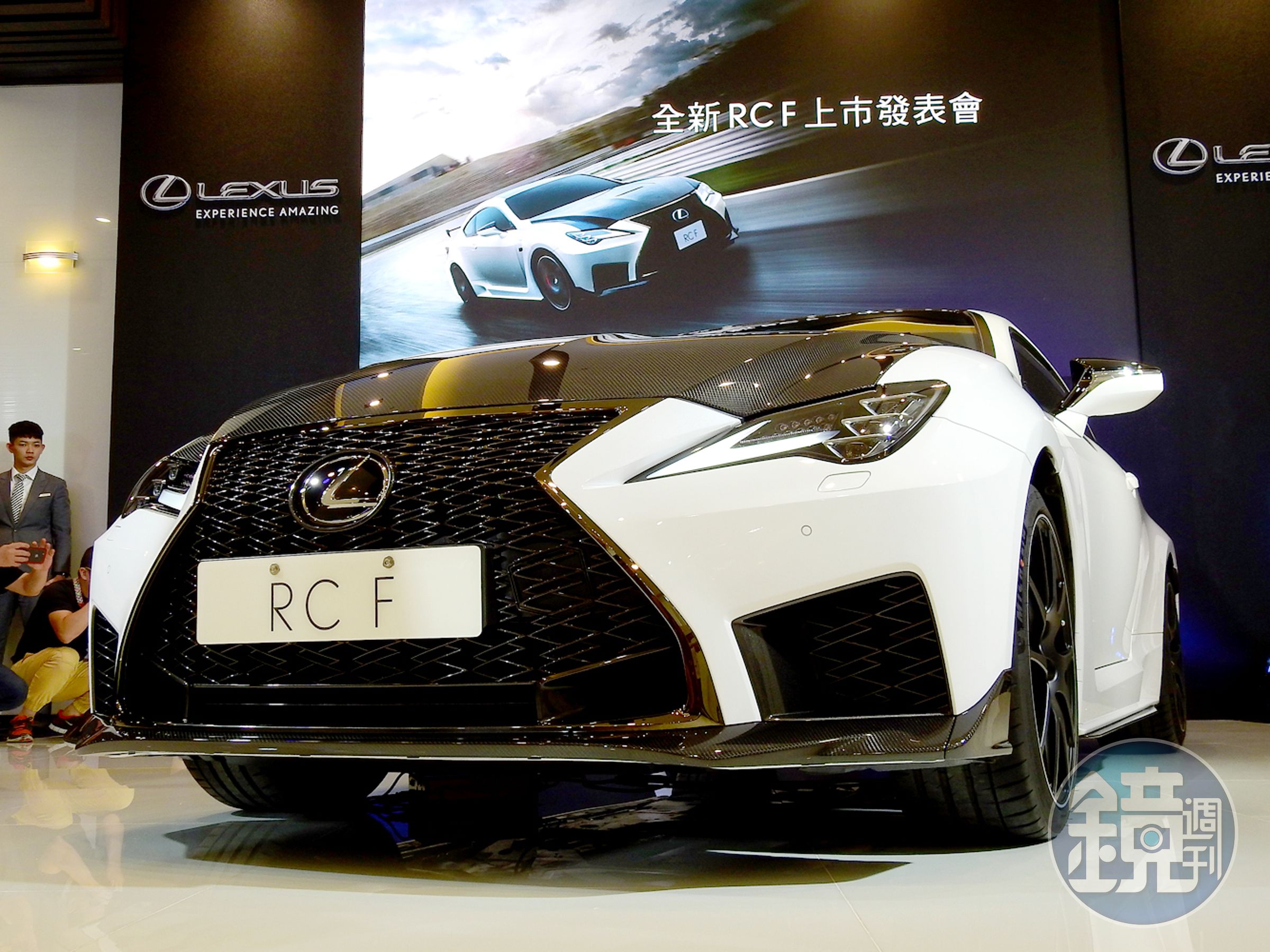 LEXUS RC F Track Edition 