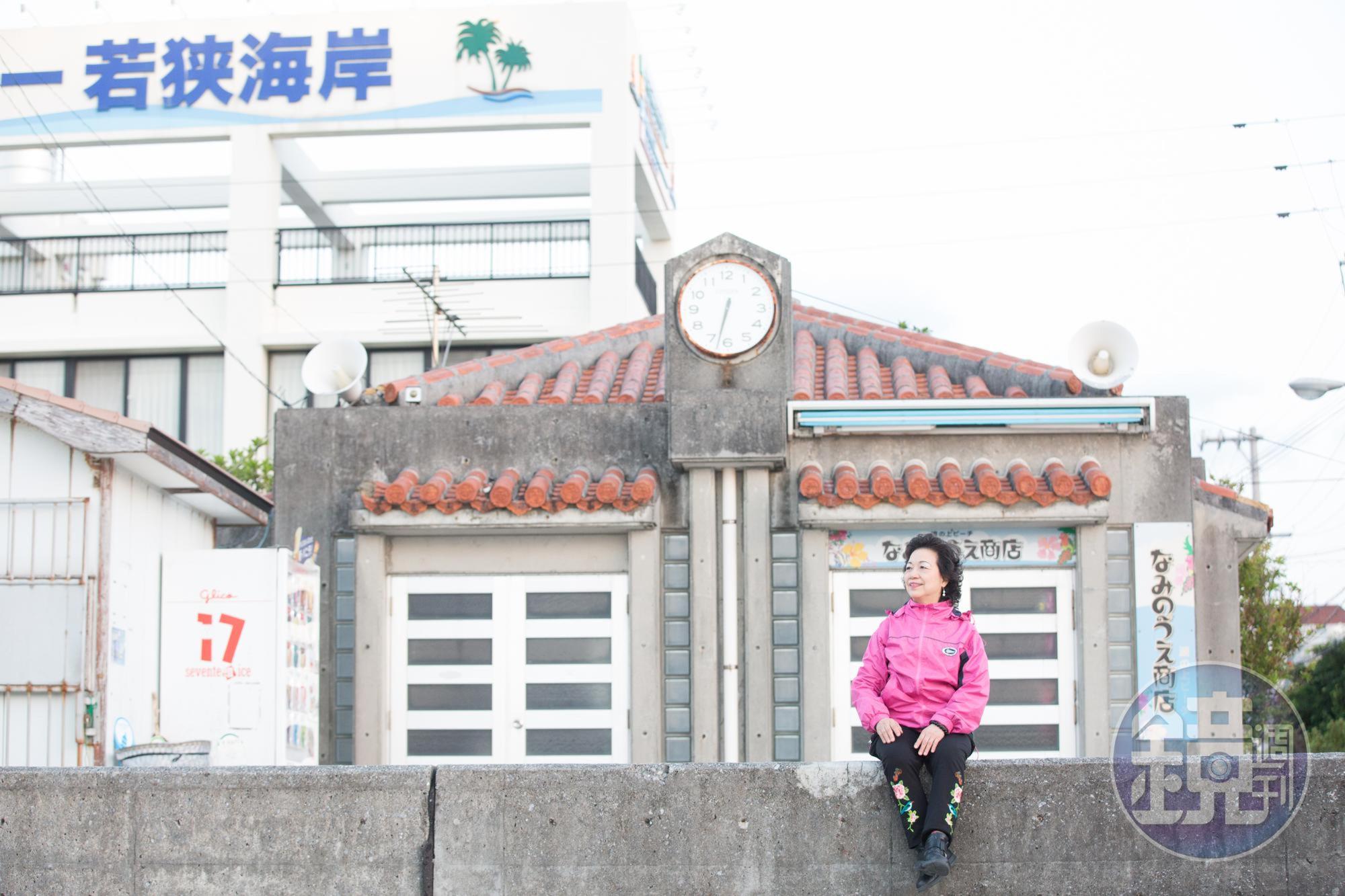 在海外打拚的辛苦不足為外人道也，每當想家時，張陳雪貞都會到海邊走走散心。