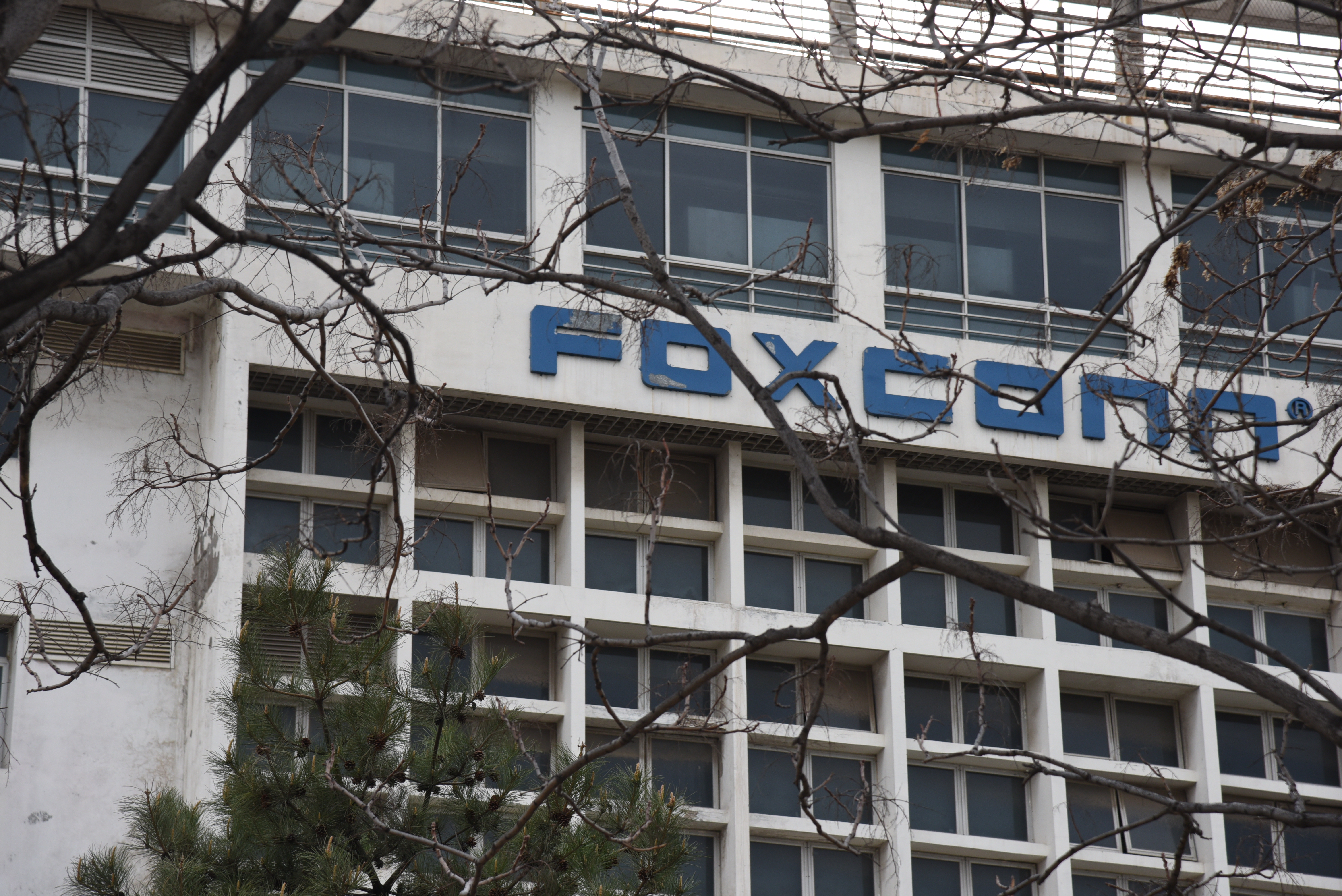 前鴻海副總裁、富士康前國際行政總裁程天縱在臉書為郭台銘說話，質問總統蔡英文執政的2017年，為什麼會有3871個人想不開？（東方IC）