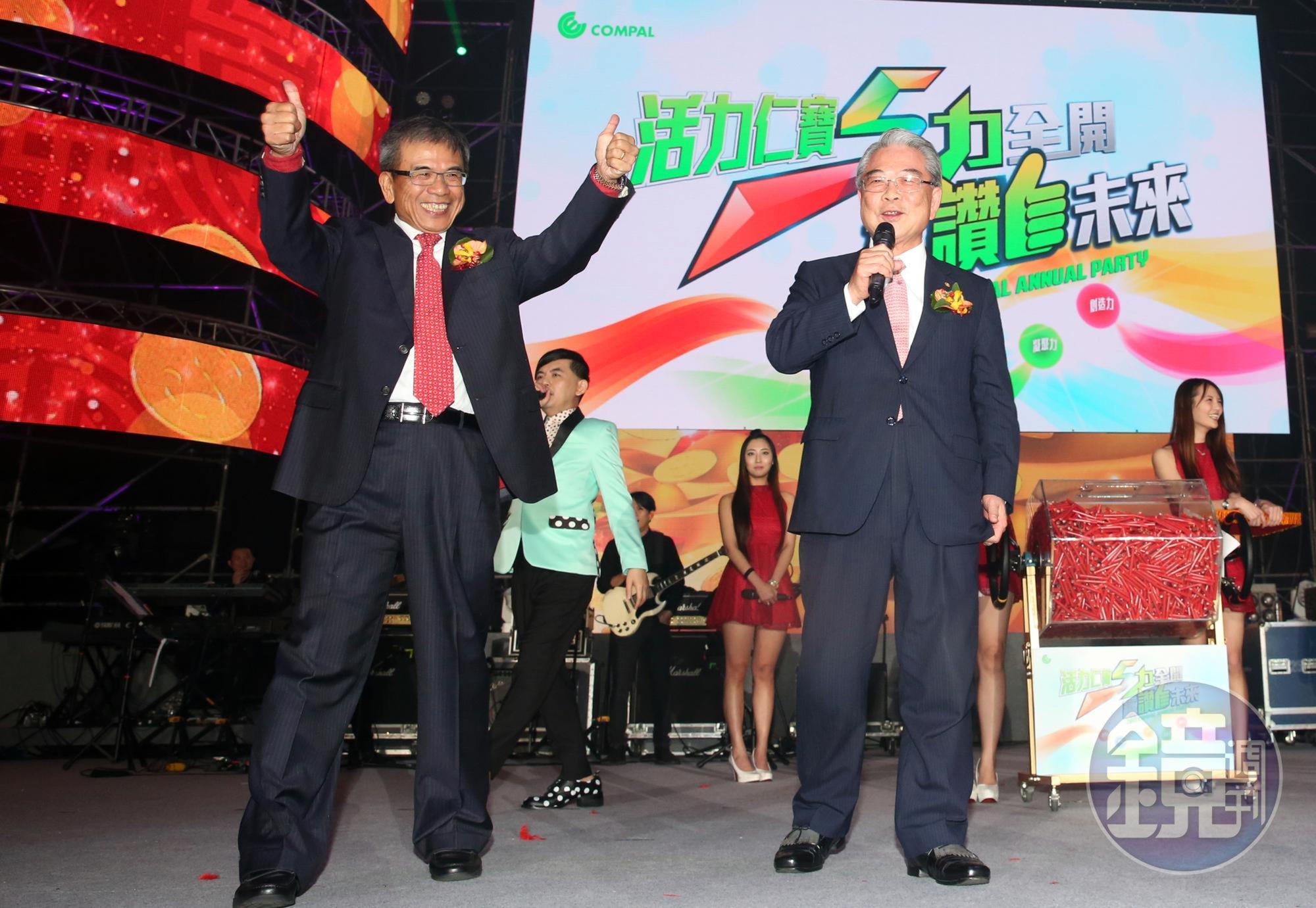 仁寶董事長許勝雄(右)與副董事長陳瑞聰(左)4年多來積極轉型投入醫療產業。