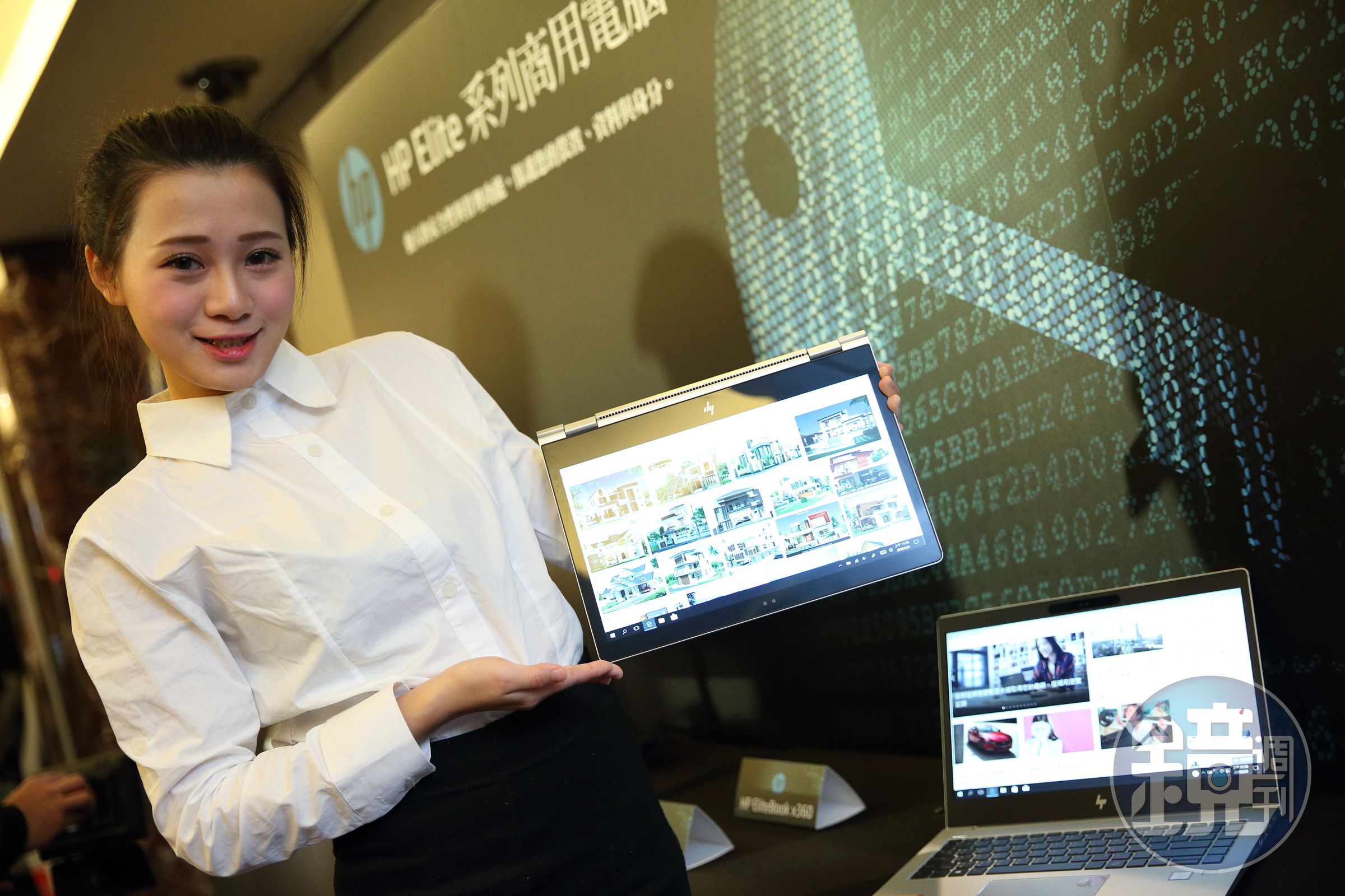 仁寶為電子五哥之一，為HP、Dell等筆電品牌代工。